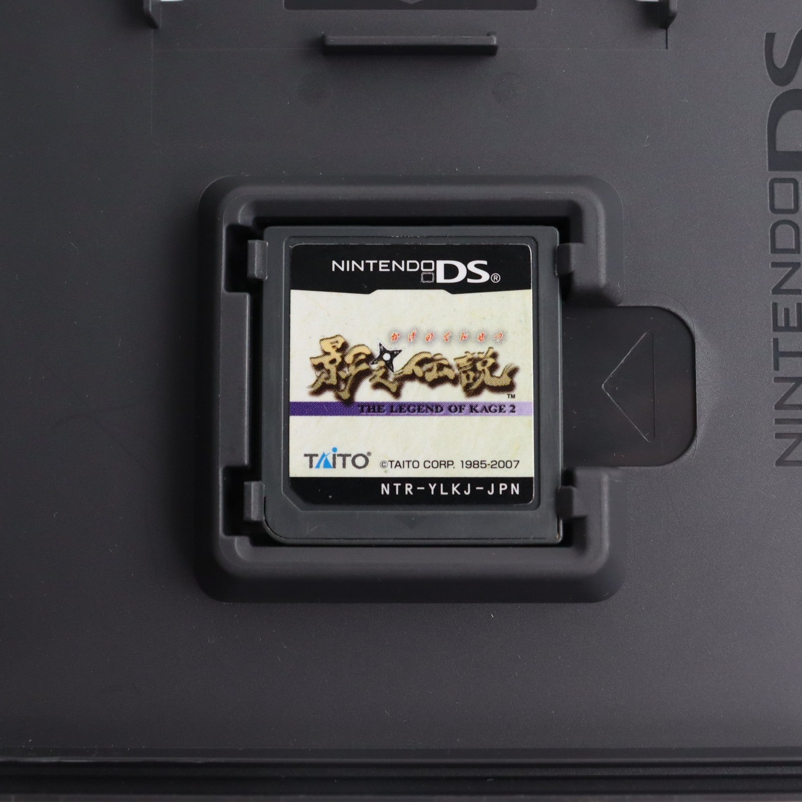 【中古即納】[NDS] 影之伝説 -THE LEGEND OF KAGE 2-(ザ レジェンド オブ カゲ2) タイトー(20080313)