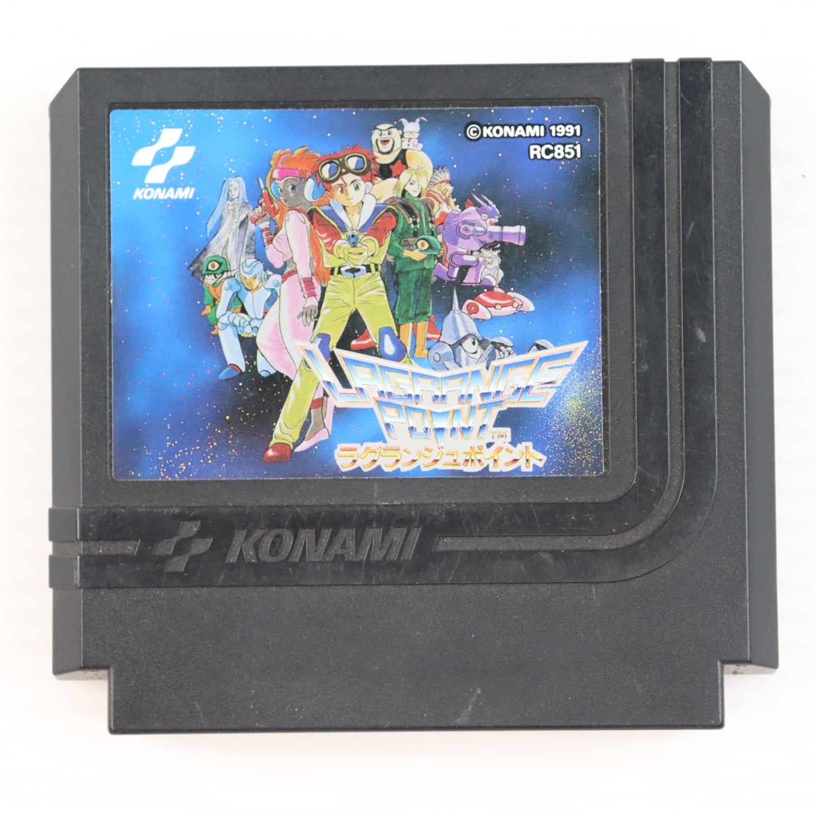 【中古即納】[FC] ラグランジュポイント(LAGRANGE POINT) コナミ(19910426)