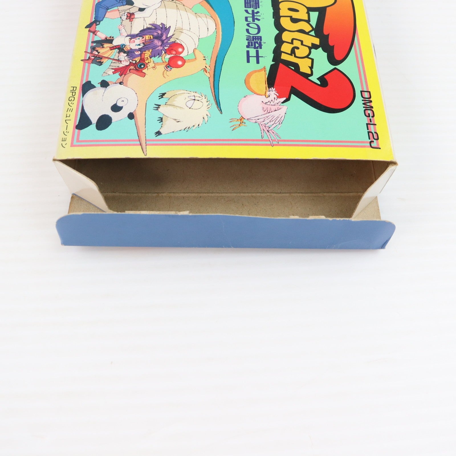 【中古即納】[GB] リトルマスター2 雷光の騎士 徳間書店(19920327)
