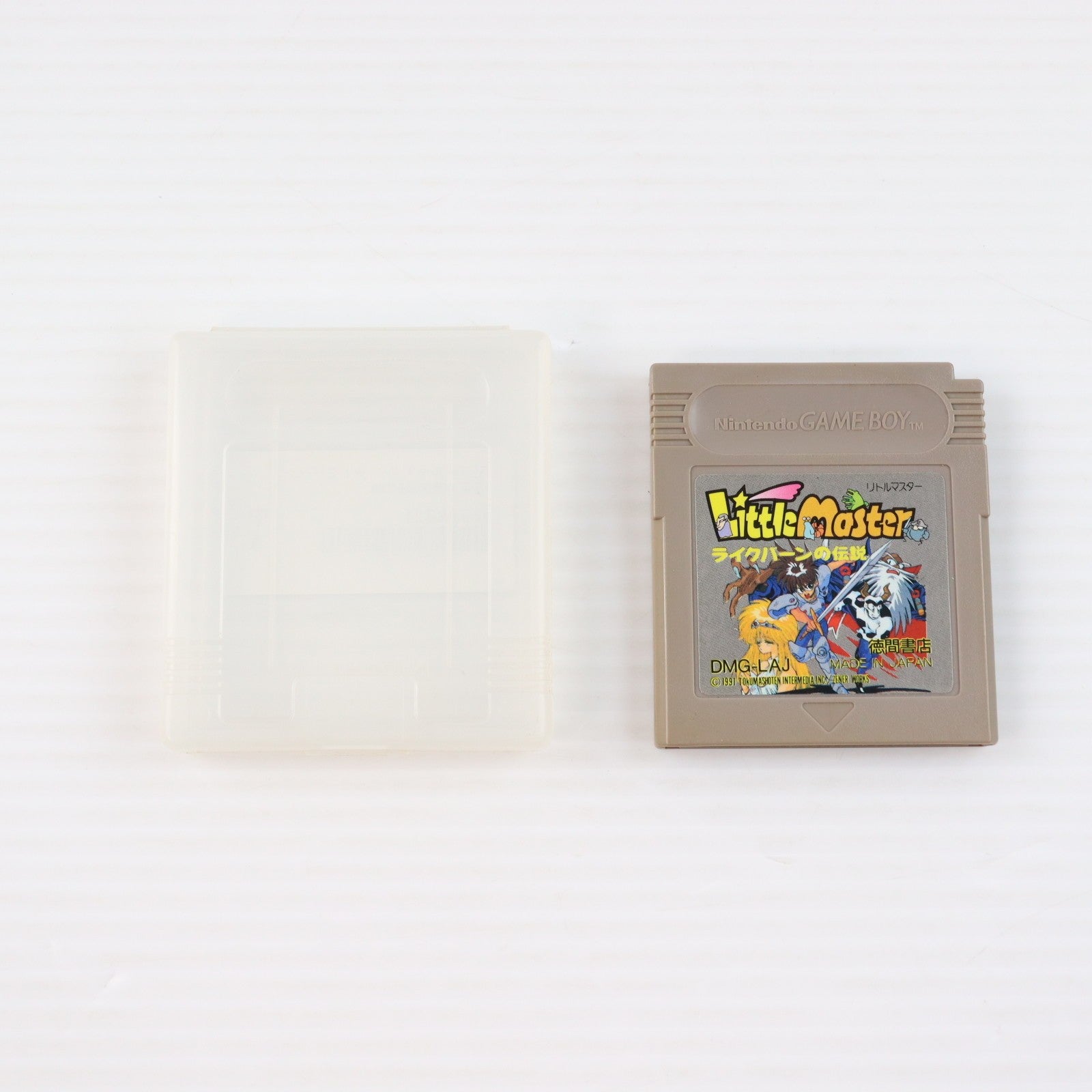 【中古即納】[GB] リトルマスター ライクバーンの伝説 徳間書店(19910419)