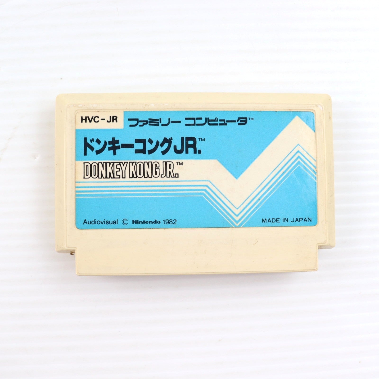 【中古即納】[FC] ドンキーコングJR.(DONKYE KONG ジュニア) 任天堂(19830715)