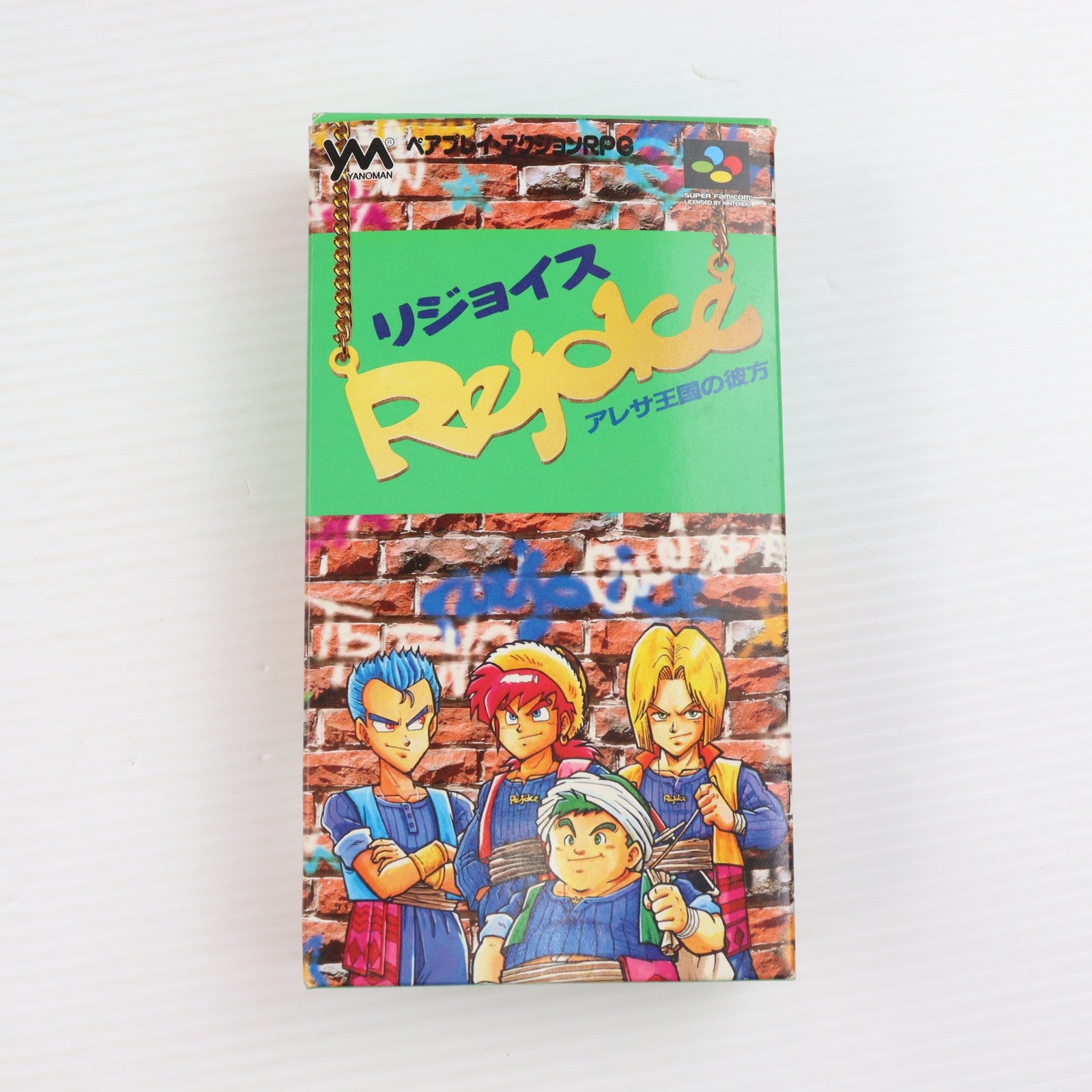【中古即納】[SFC] リジョイス(Rejoice) アレサ王国の彼方 やのまん(19950421)