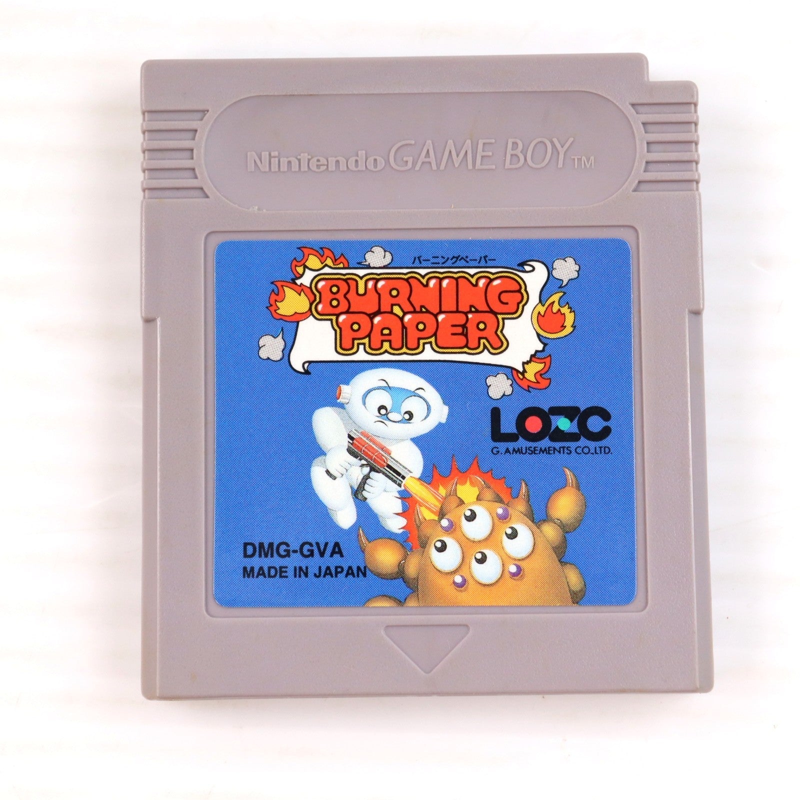 【中古即納】[GB] Burning Paper(バーニングペーパー) ジー・アミューズメンツ(19930226)