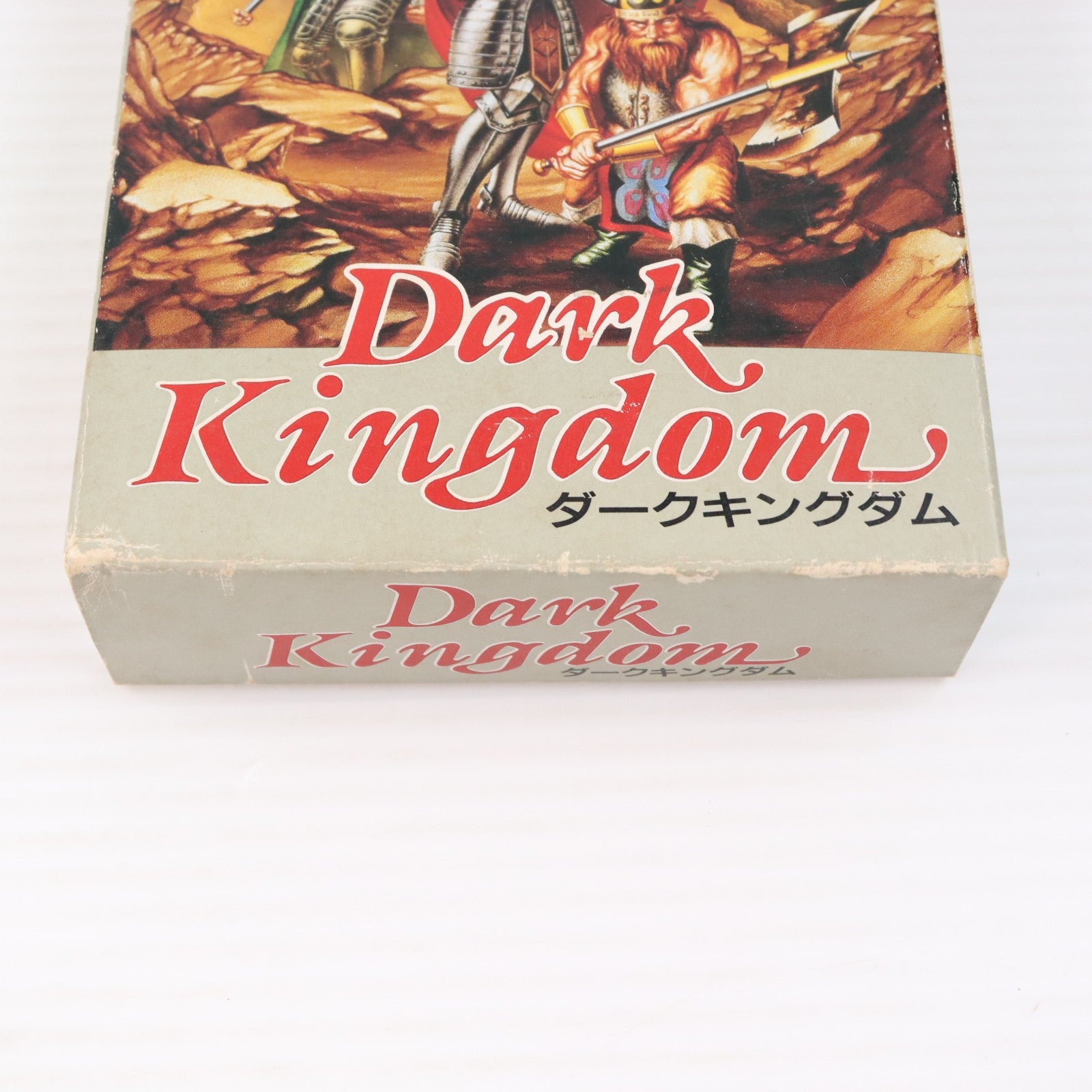 【中古即納】[SFC] ダークキングダム(Dark Kingdom) 日本テレネット(19940429)