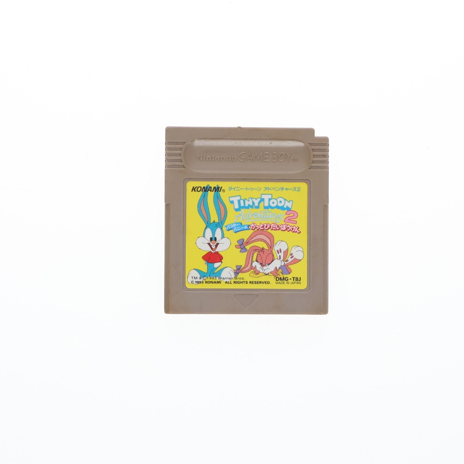 【中古即納】[GB] TINY TOON ADVENTURES 2(タイニートゥーン アドベンチャーズ2) バスター・バニーのかっとびだいぼうけん コナミ(19931222)