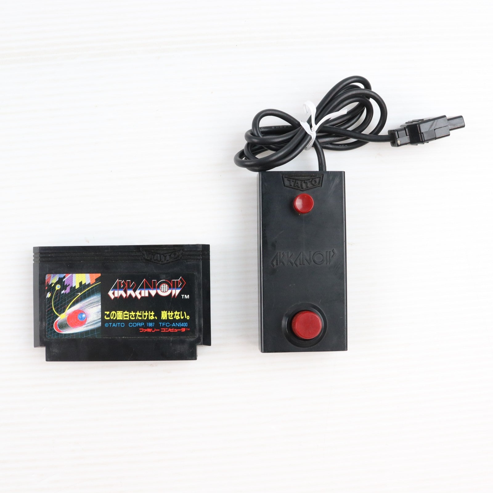 【中古即納】[FC] (ソフト単品) アルカノイド タイトー(19861226)