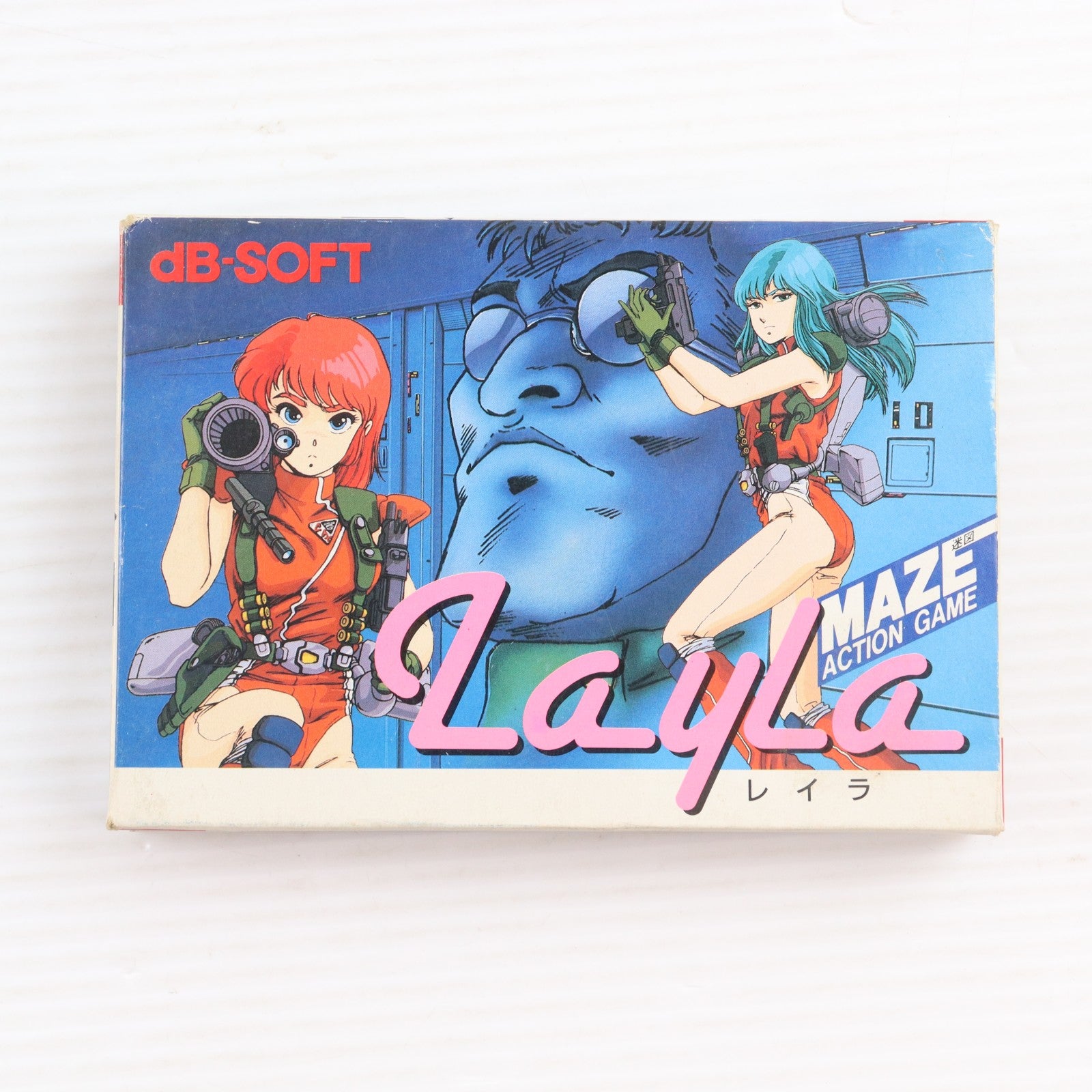 【中古即納】[FC] Layla(レイラ) デービーソフト(19861220)
