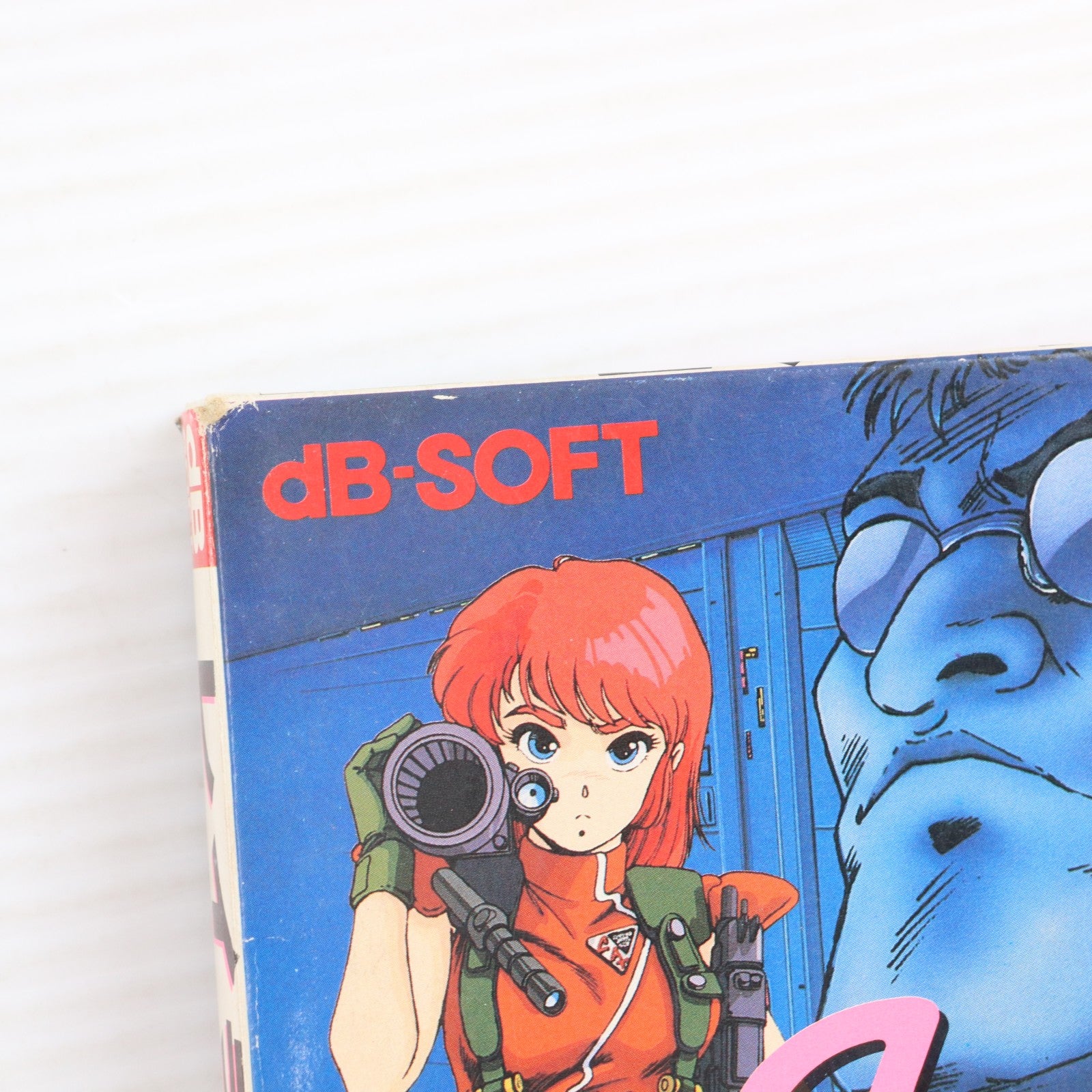 【中古即納】[FC] Layla(レイラ) デービーソフト(19861220)