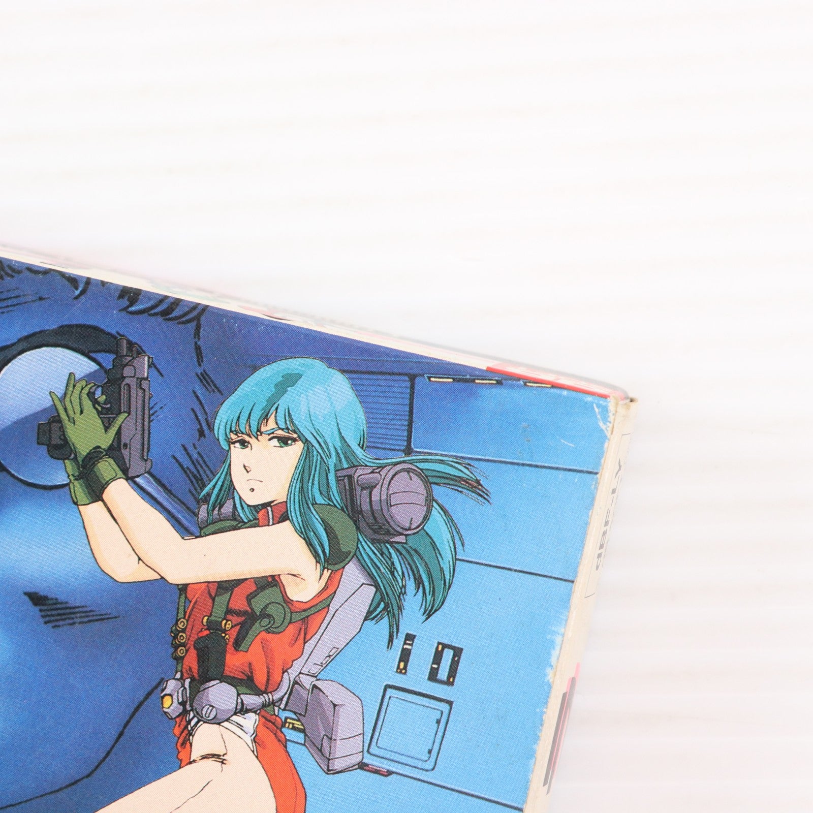 【中古即納】[FC] Layla(レイラ) デービーソフト(19861220)