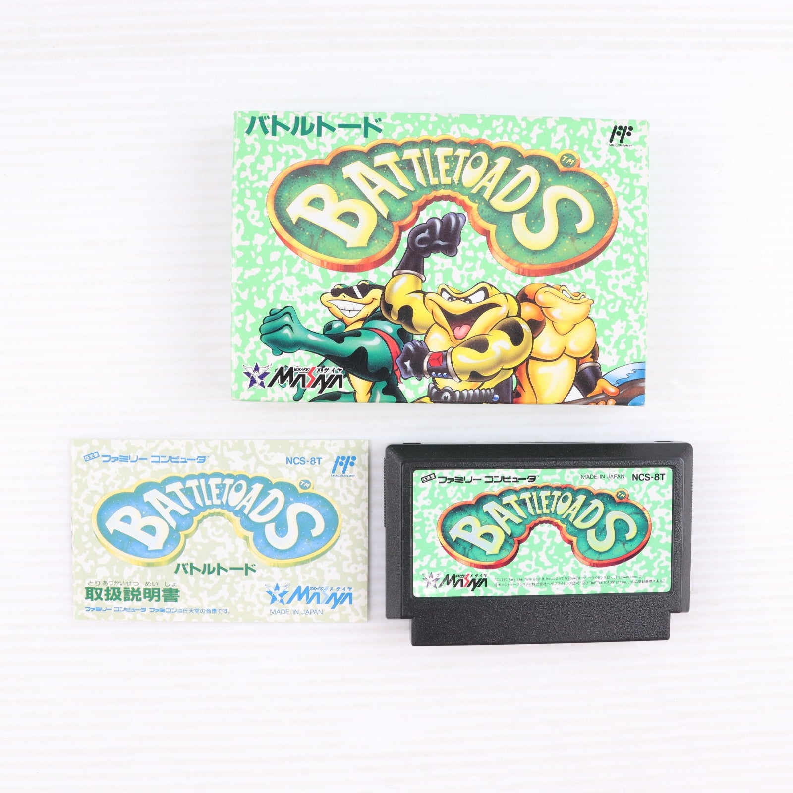 【中古即納】[FC] BATTLETOADS(バトルトード) メサイヤ(19911220)