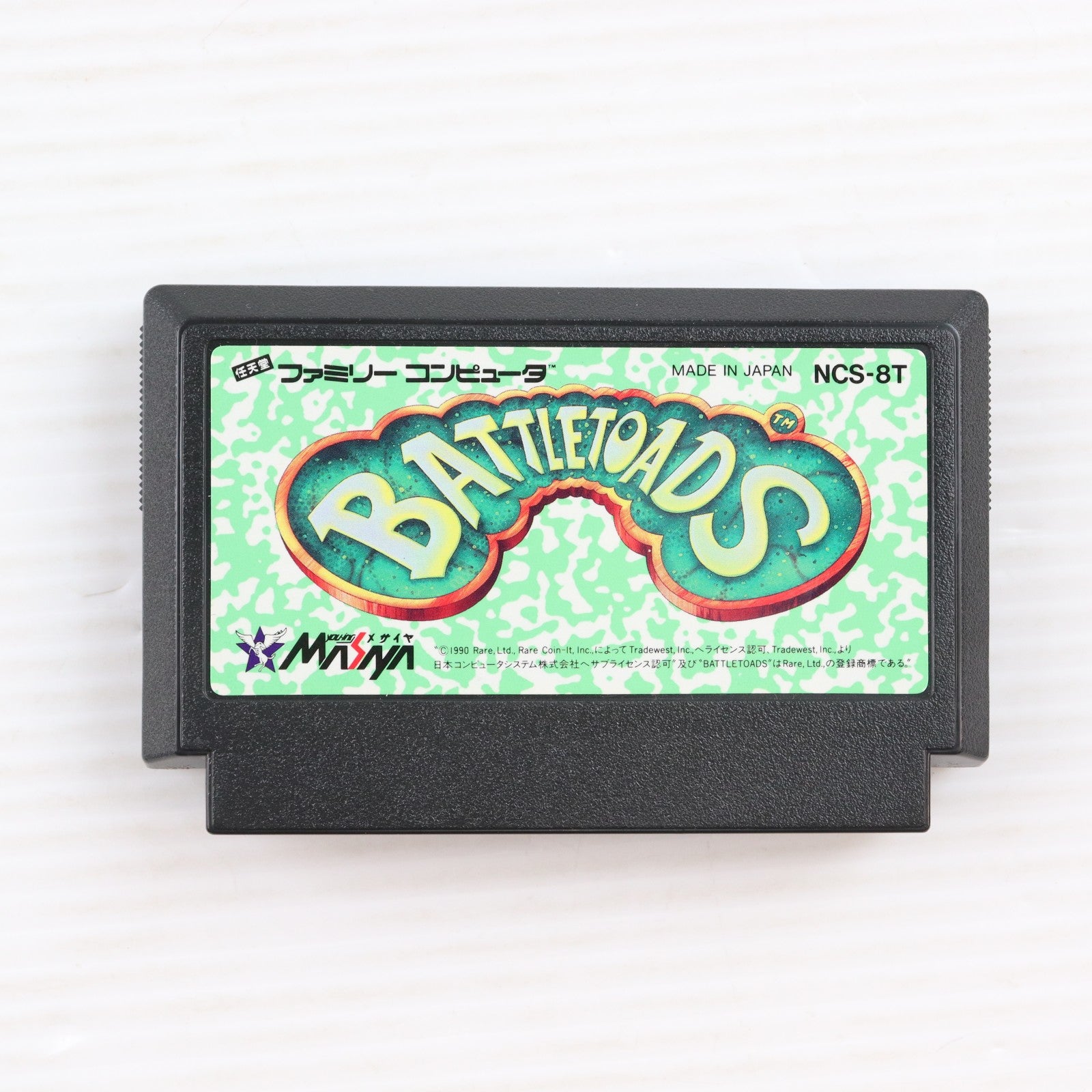 【中古即納】[FC] BATTLETOADS(バトルトード) メサイヤ(19911220)