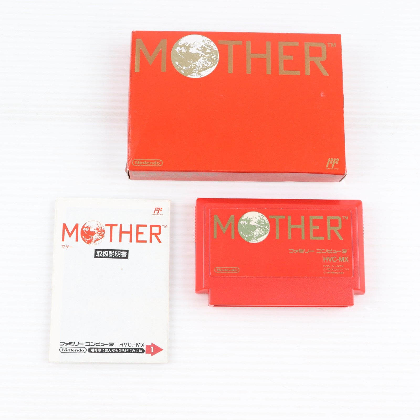 【中古即納】[FC] MOTHER(マザー) 任天堂(19890727)
