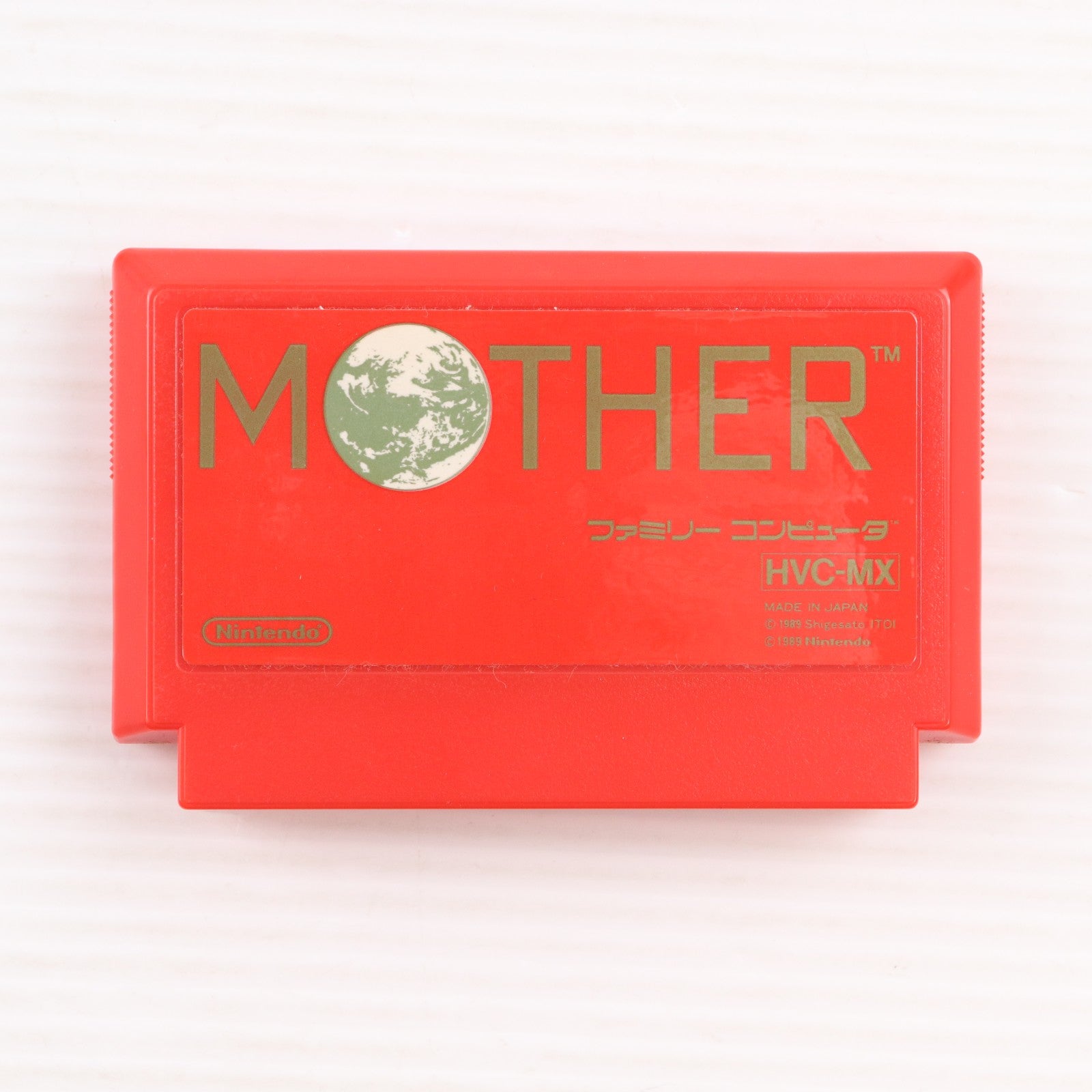 【中古即納】[FC] MOTHER(マザー) 任天堂(19890727)