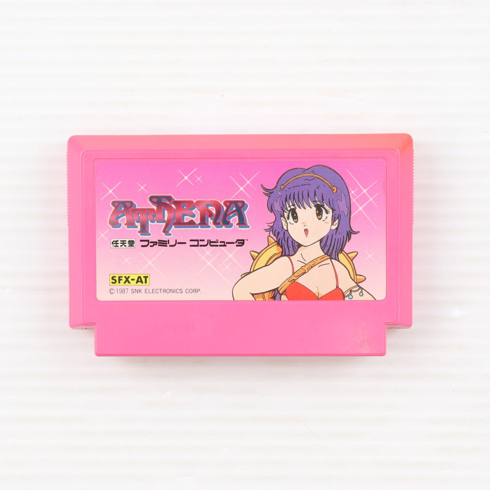 【中古即納】[FC] ATHENA(アテナ) SNK(エスエヌケイ)(19870605)