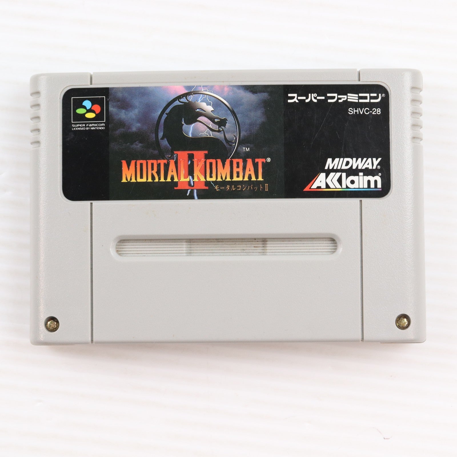 【中古即納】[SFC] モータルコンバット2(Mortal Kombat II) 究極神拳 アクレイムジャパン(19941111)
