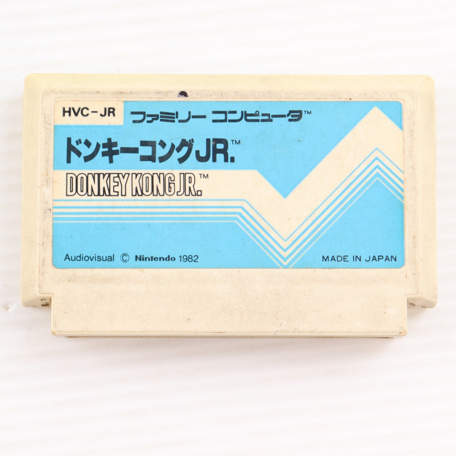 【中古即納】[FC] ドンキーコングJR.(DONKYE KONG ジュニア) 任天堂(19830715)