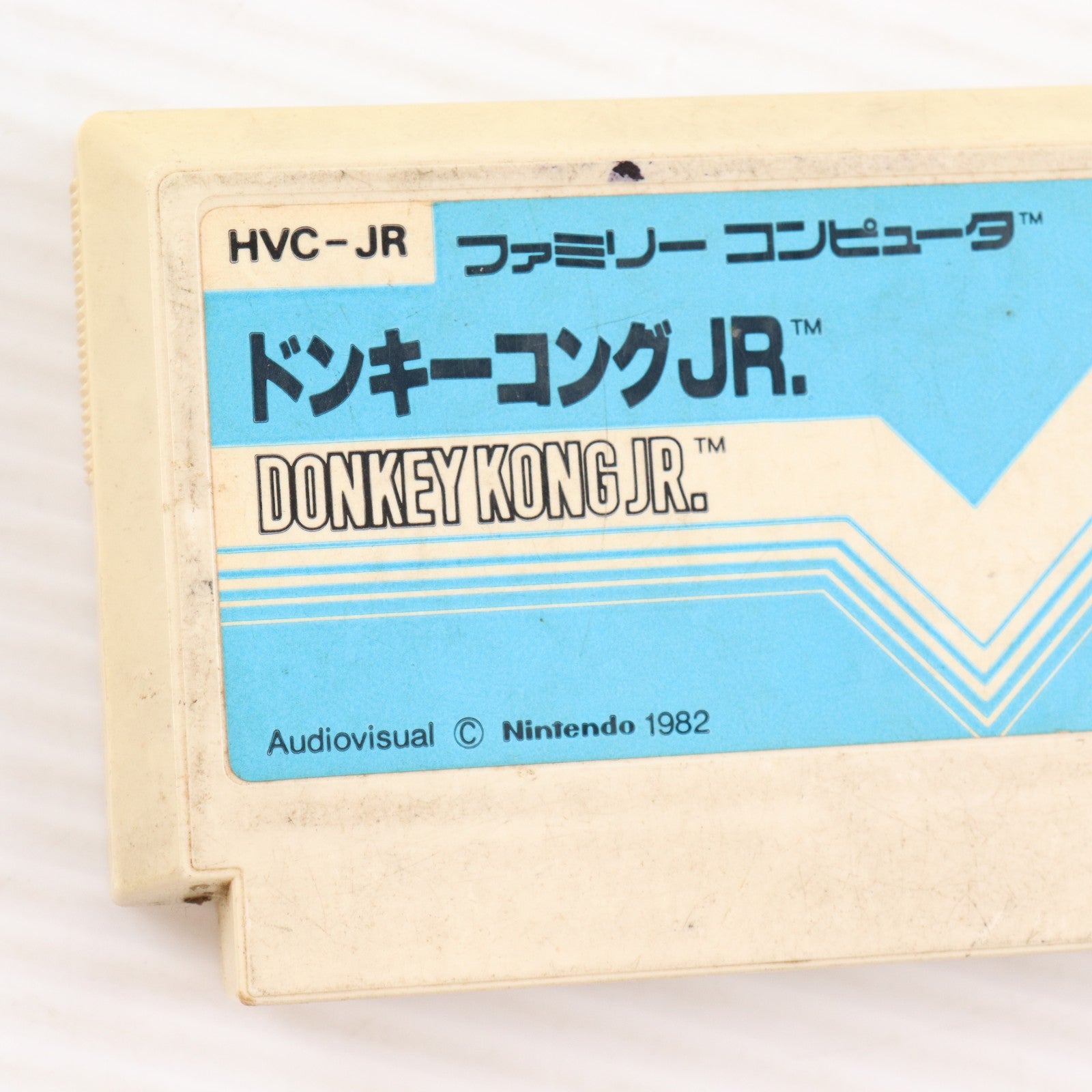 【中古即納】[FC] ドンキーコングJR.(DONKYE KONG ジュニア) 任天堂(19830715)