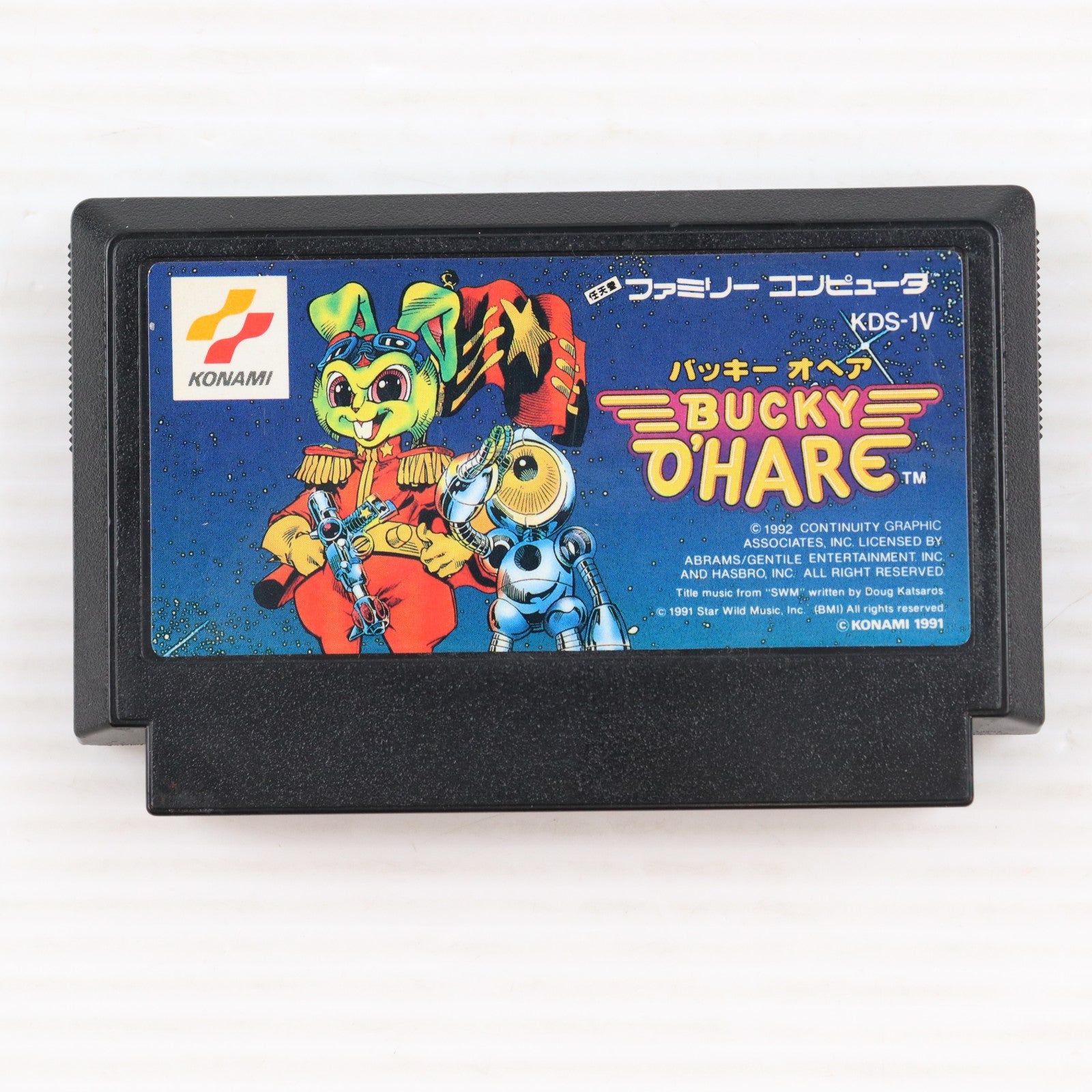 【中古即納】[FC] BUCKY O'HARE(バッキーオヘア) コナミ(19920131)