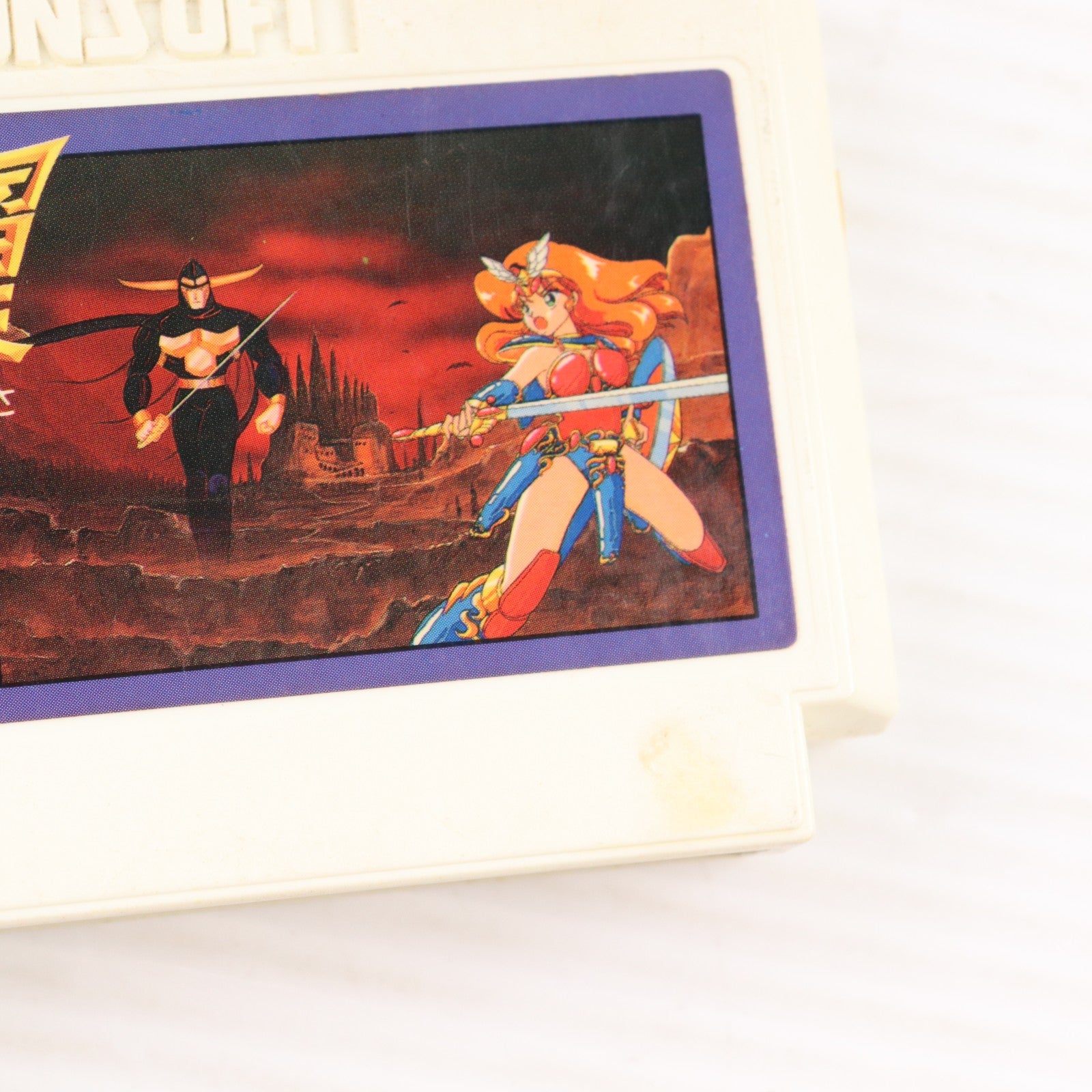 【中古即納】[FC] マドゥーラの翼(THE WING OF MADOOLA) サンソフト(19861218)