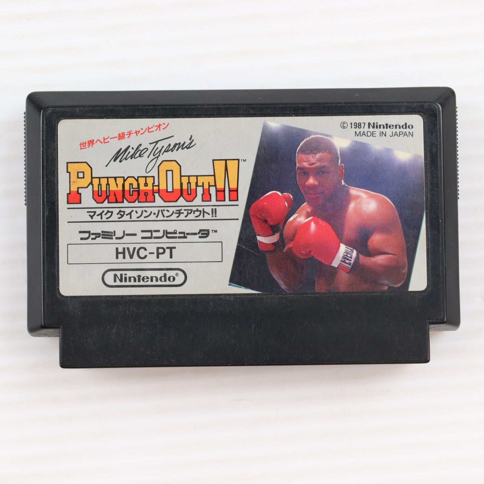 【中古即納】[FC] マイクタイソン・パンチアウト(PUNCH OUT!!) 任天堂(19871121)