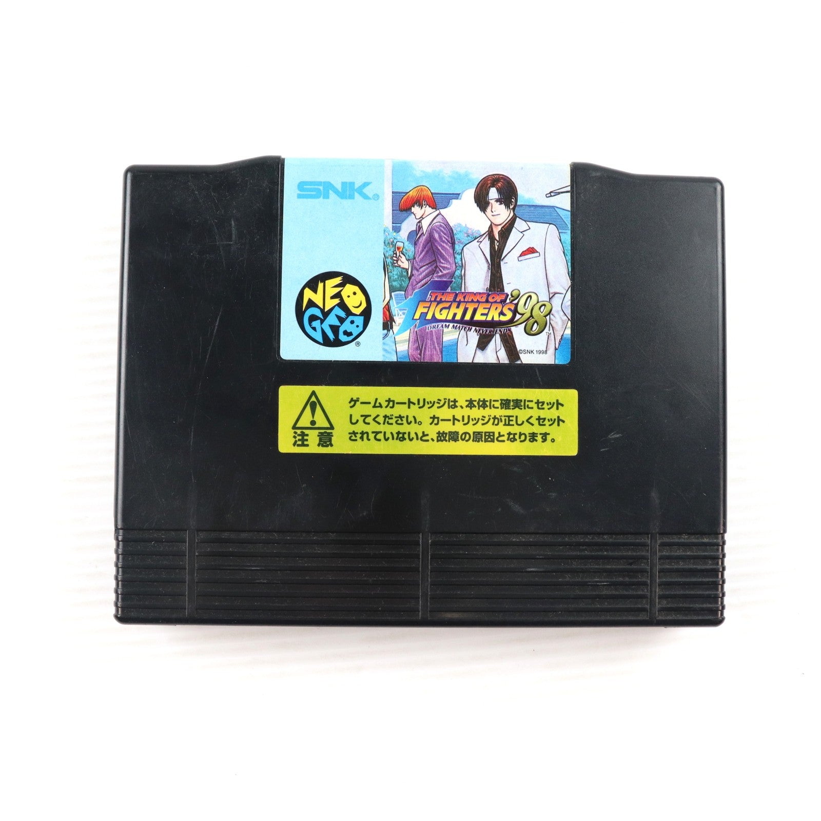 【中古即納】[NG] ザ・キング・オブ・ファイターズ'98(THE KING OF FIGHTERS'98 -DREAM MATCH NEVER ENDS-/KOF'98) NEOGEO ROM版(ネオジオロム) SNK(エスエヌケイ)(19980923)