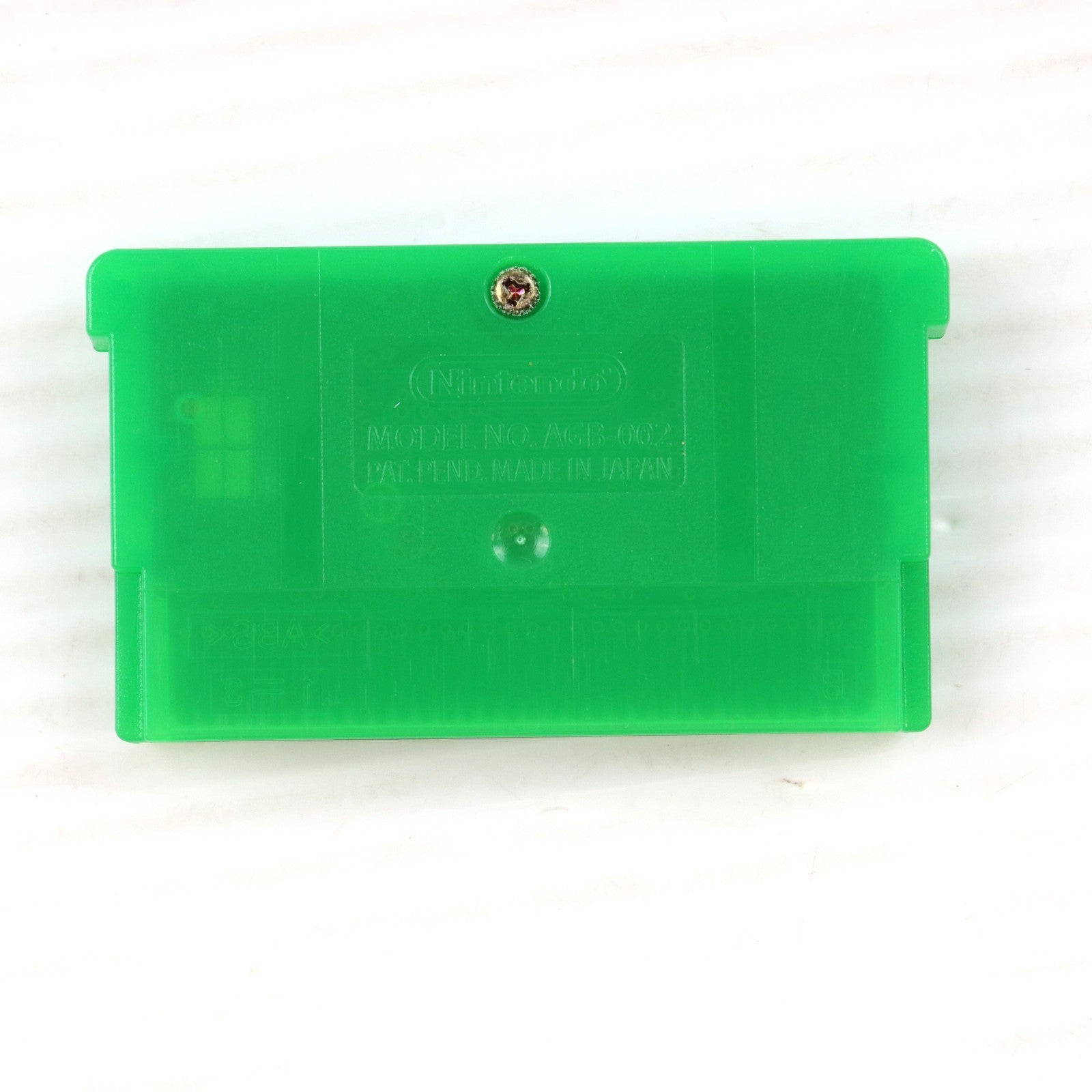 【中古即納】[GBA] ポケットモンスター リーフグリーン(ワイヤレスアダプタ同梱) 任天堂(20040129)