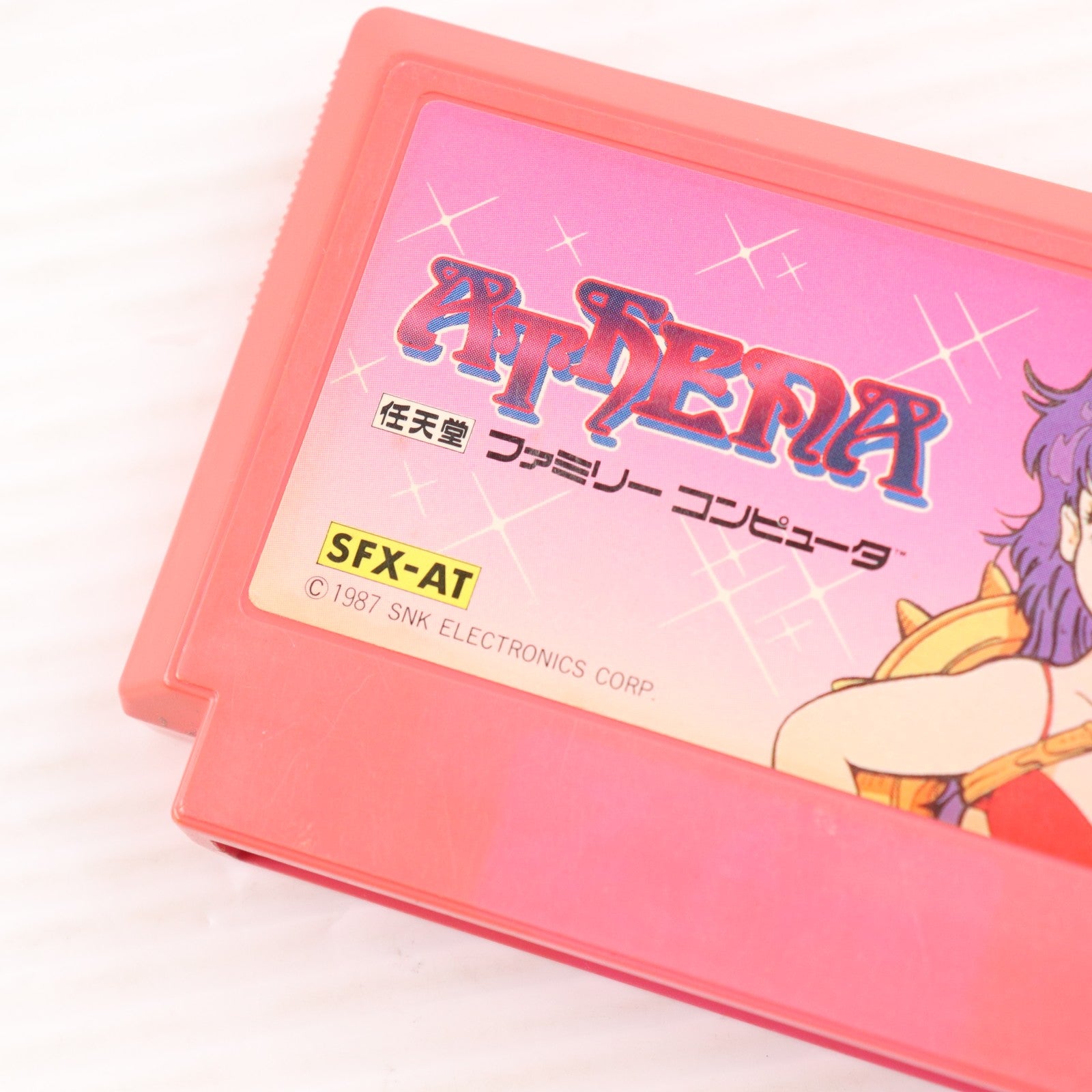 【中古即納】[FC] ATHENA(アテナ) SNK(エスエヌケイ)(19870605)