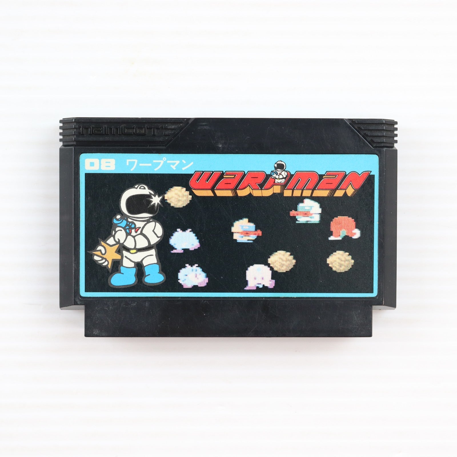 【中古即納】[FC] ワープマン(WARPMAN) ナムコ(19881220)