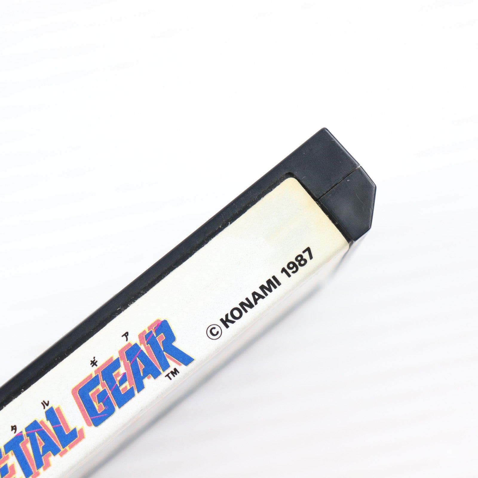 【中古即納】[FC] メタルギア(METAL GEAR) コナミ(19871222)