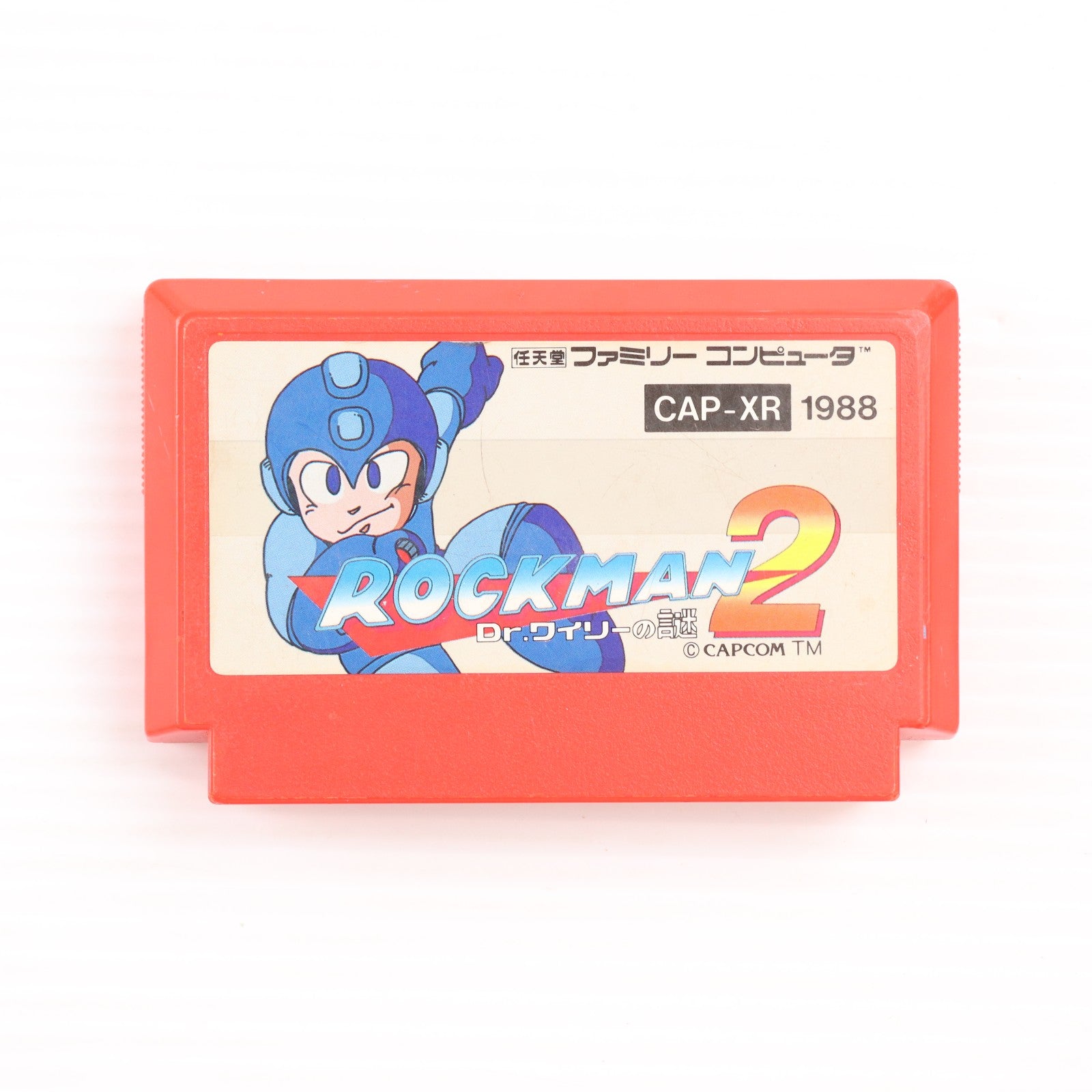 【中古即納】[FC] ROCKMAN2(ロックマン2) Dr.ワイリーの謎 カプコン(19881220)
