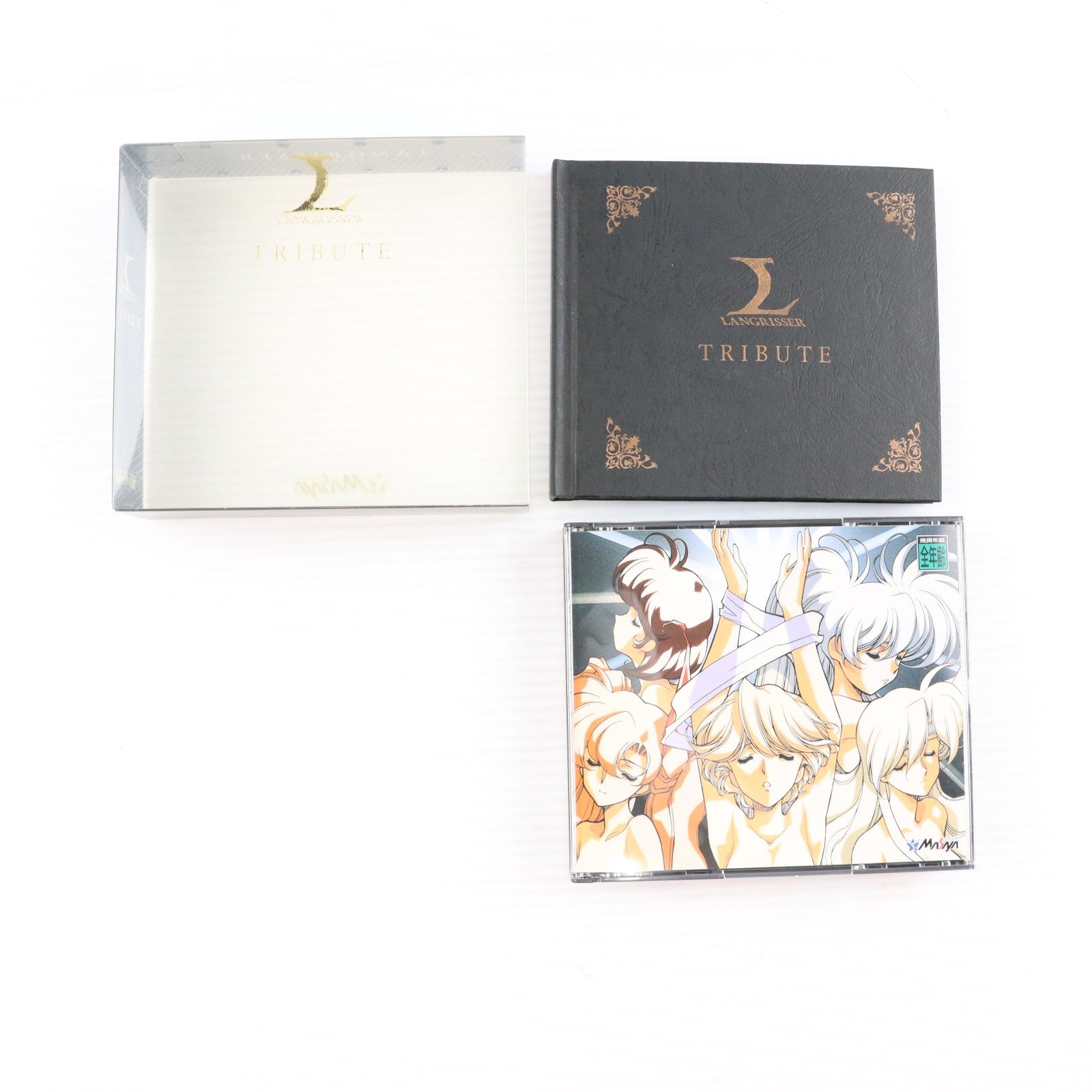 【中古即納】[SS] ラングリッサー トリビュート(LANGRISSER TRIBUTE) 日本コンピュータシステム(19981223)