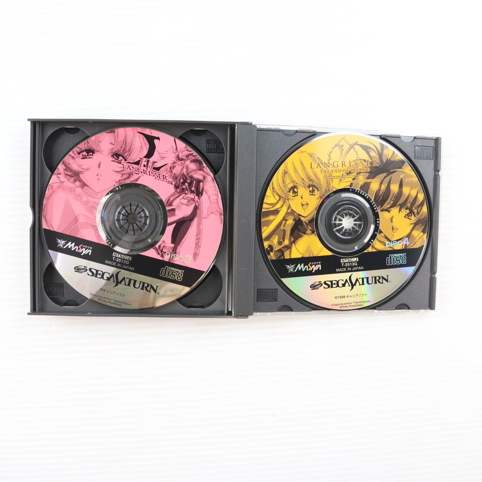 【中古即納】[SS] ラングリッサー トリビュート(LANGRISSER TRIBUTE) 日本コンピュータシステム(19981223)