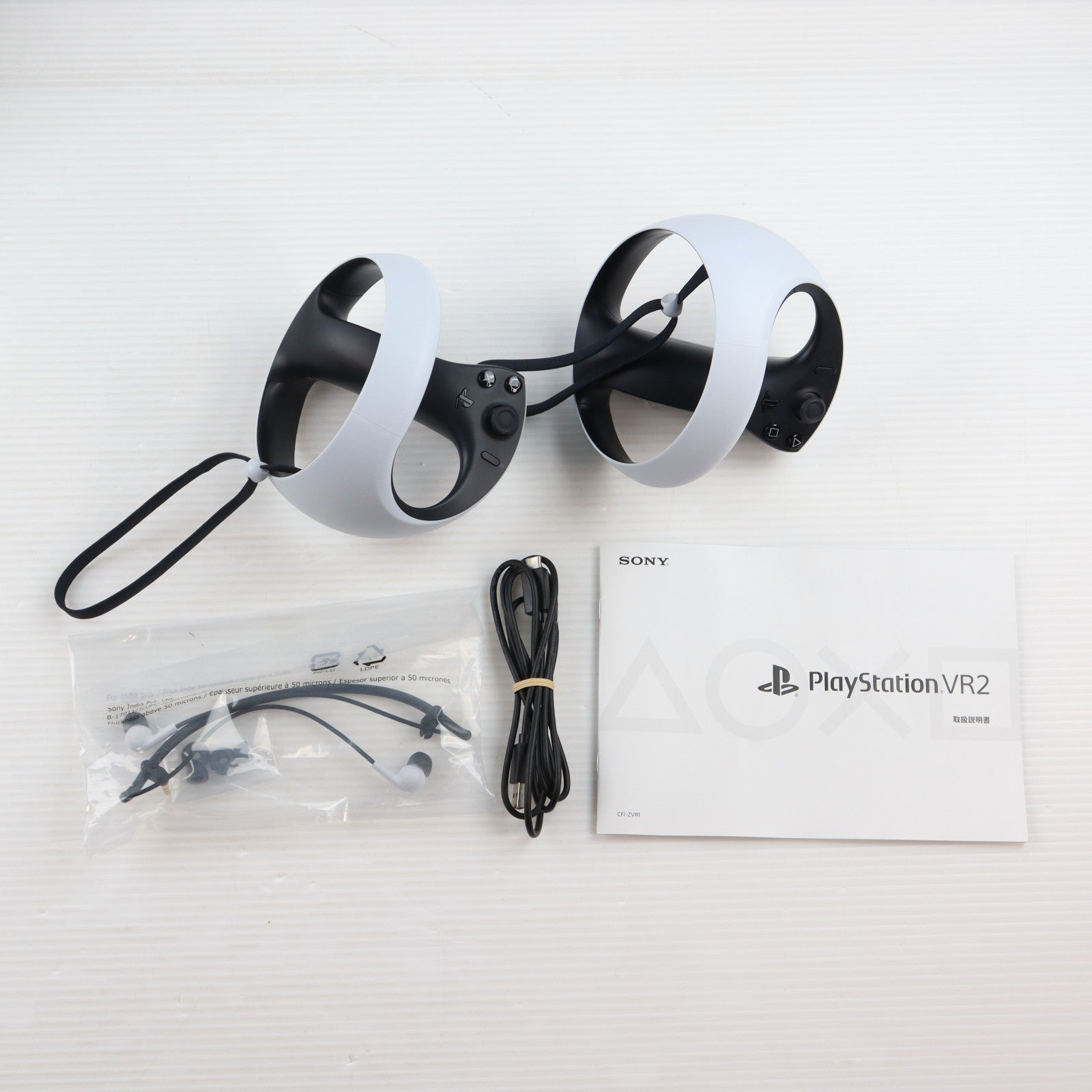 【中古即納】[ACC][PS5] PlayStation VR2(プレイステーションVR2 PSVR2) SIE(CFIJ-17000)(20230222)