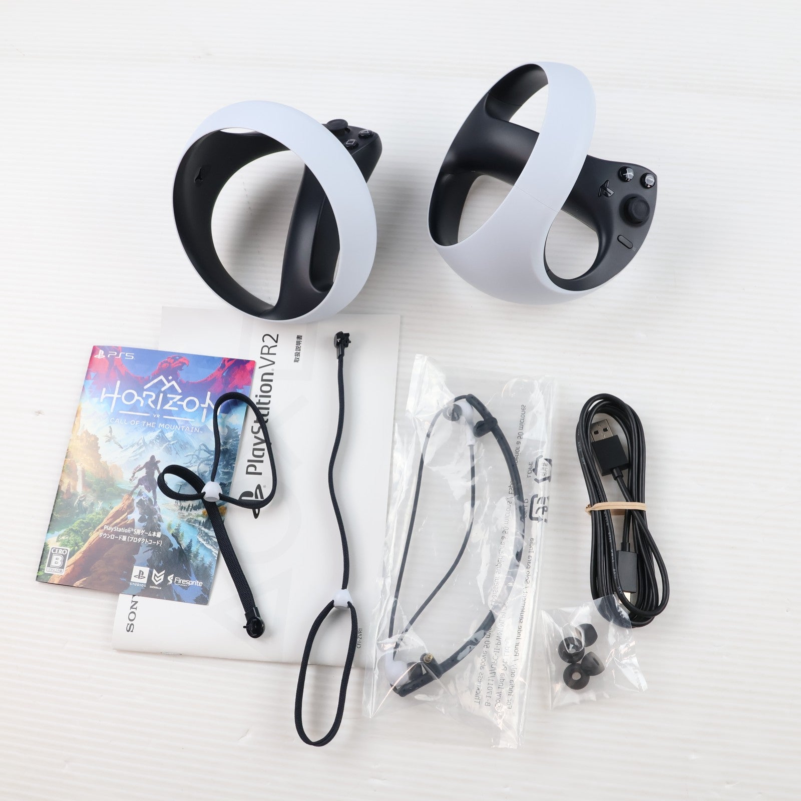 【中古即納】[ACC][PS5] PlayStation VR2(プレイステーションVR2 PSVR2) SIE(CFIJ-17000)(20230222)