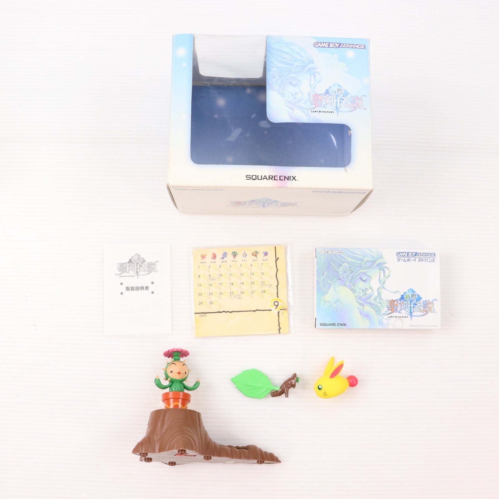 【中古即納】[GBA] 新約 聖剣伝説 デラックスパック(限定版) スクウェア・エニックス(20030829)
