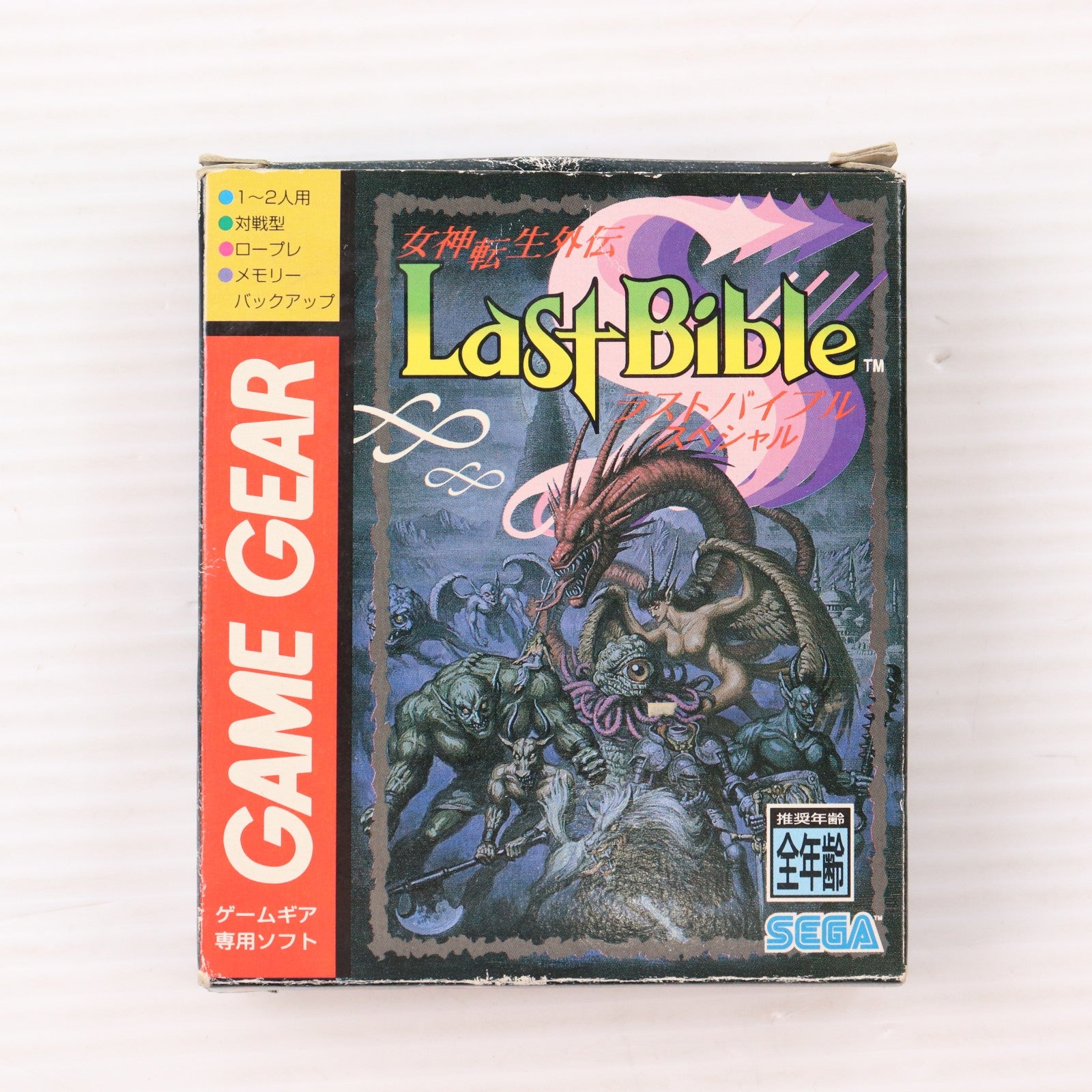 【中古即納】[GG] 女神転生外伝 ラストバイブルスペシャル セガ(19950324)