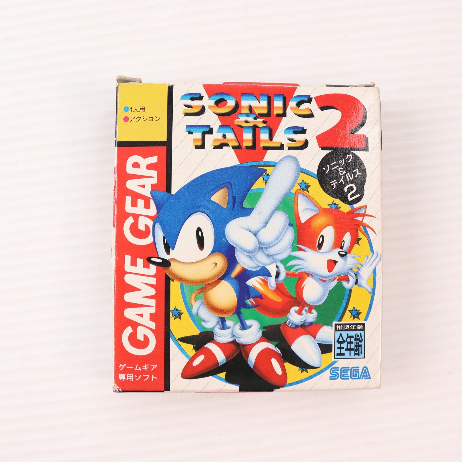 【中古即納】[GG] ソニック&テイルス2(SONIC & TAILS 2) セガ(19941111)