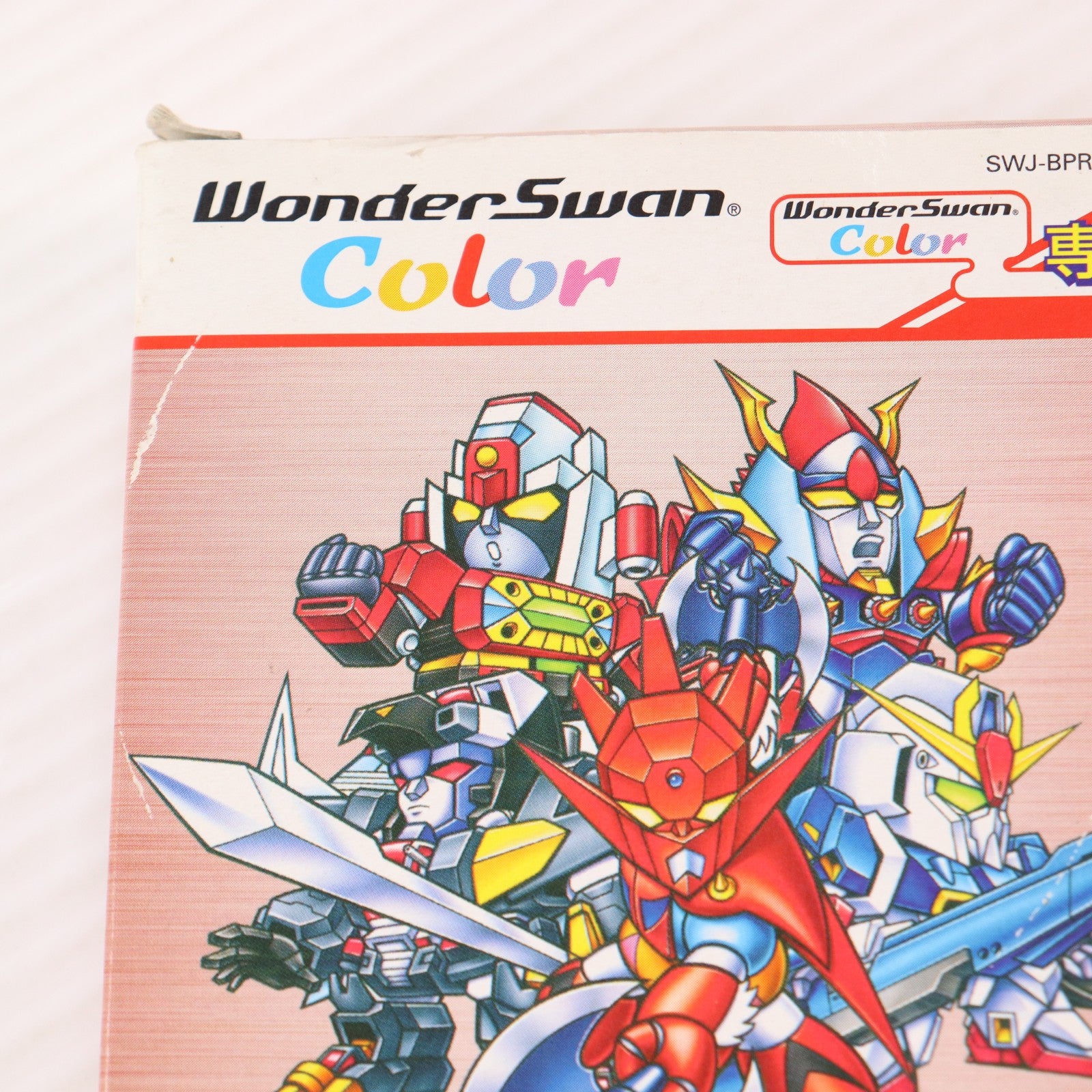 【中古即納】[WS] スーパーロボット大戦COMPACT(コンパクト) for WonderSwanColor(フォー ワンダースワンカラー) バンプレスト(20011213)