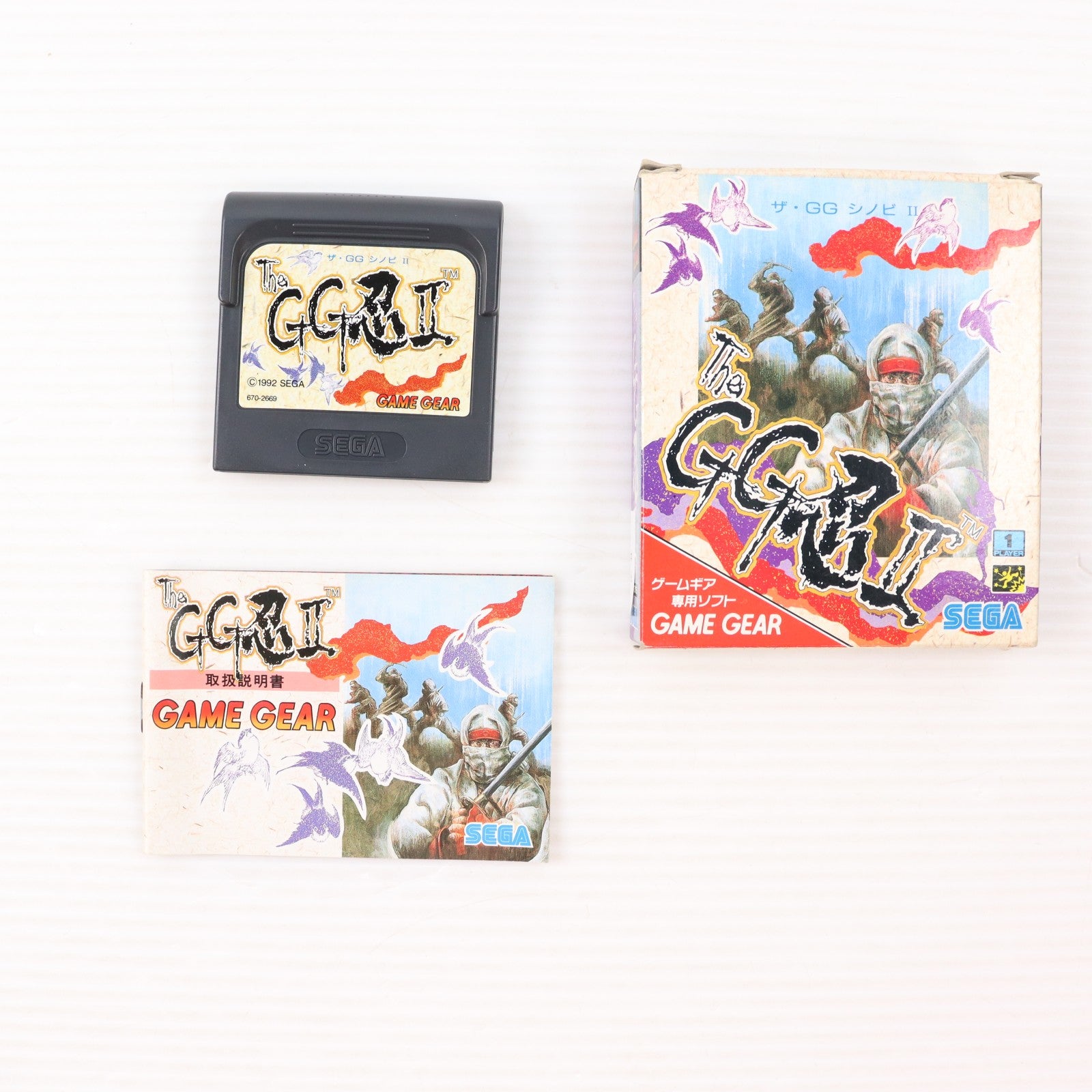 【中古即納】[GG] The GG忍II(しのび2) セガ(19921211)