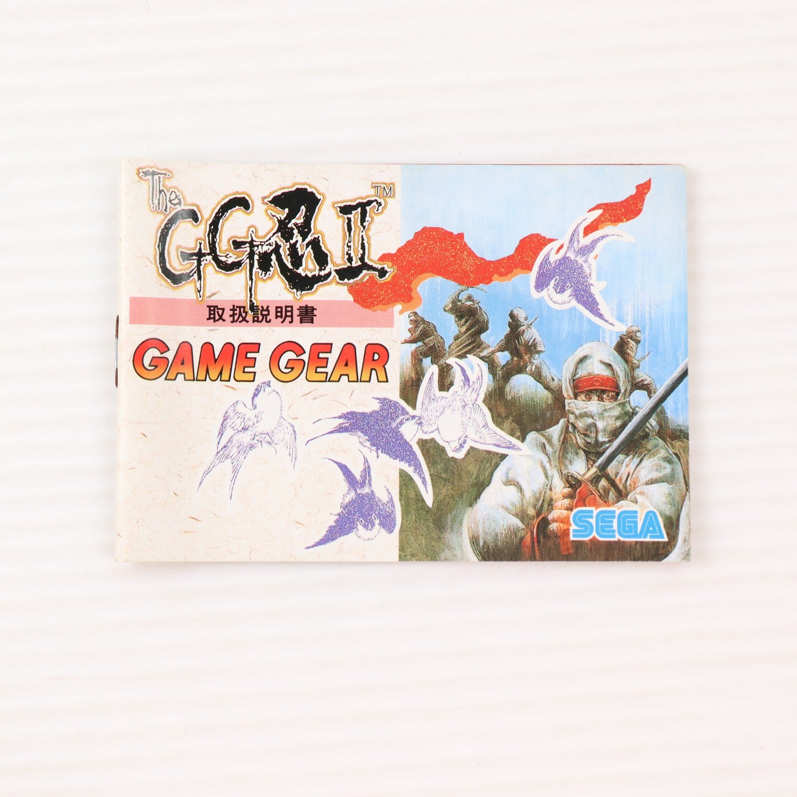 【中古即納】[GG] The GG忍II(しのび2) セガ(19921211)