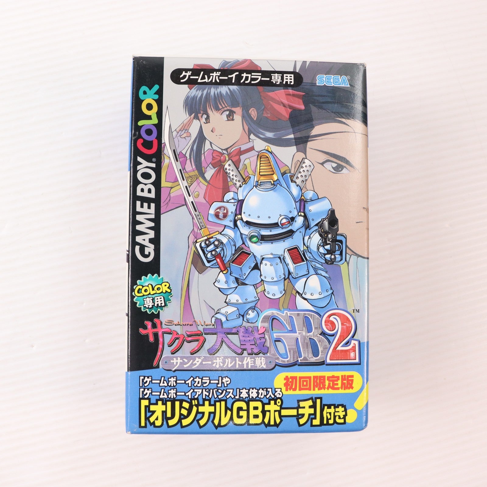 【中古即納】[GBC] サクラ大戦GB2 サンダーボルト作戦 初回限定版 セガ(20011206)