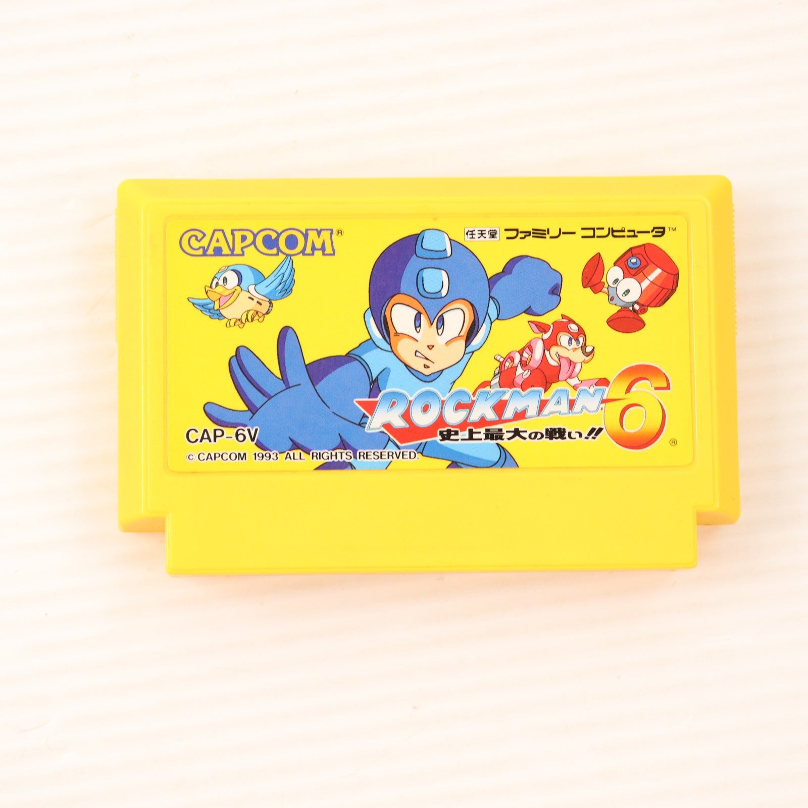 【中古即納】[FC] ROCKMAN6(ロックマン6) 史上最大の戦い!! カプコン(19931105)