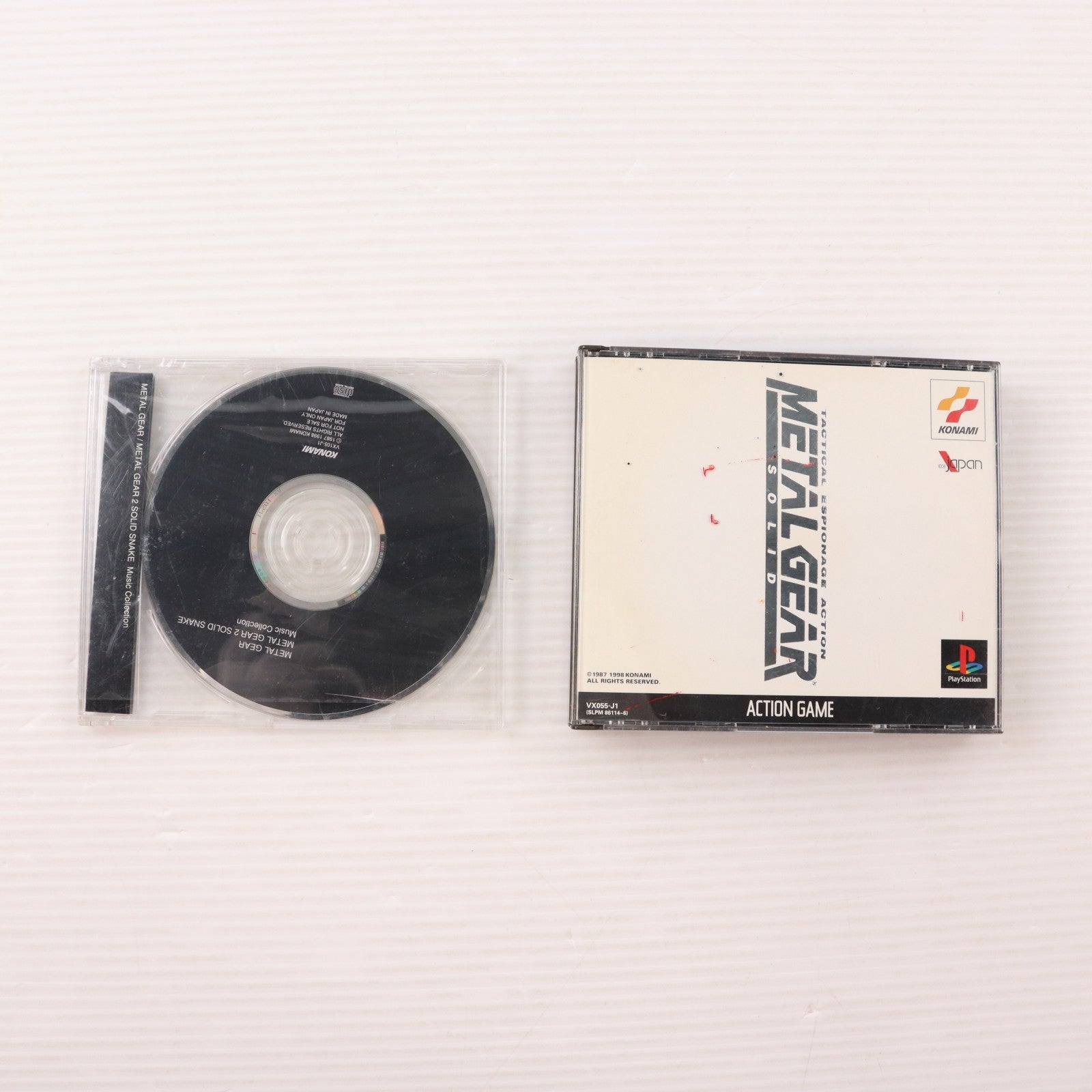【中古即納】[PS] METAL GEAR SOLID PREMIUM PACKAGE(メタルギアソリッド プレミアムパッケージ)(限定版) コナミデジタルエンタテインメント(19980903)