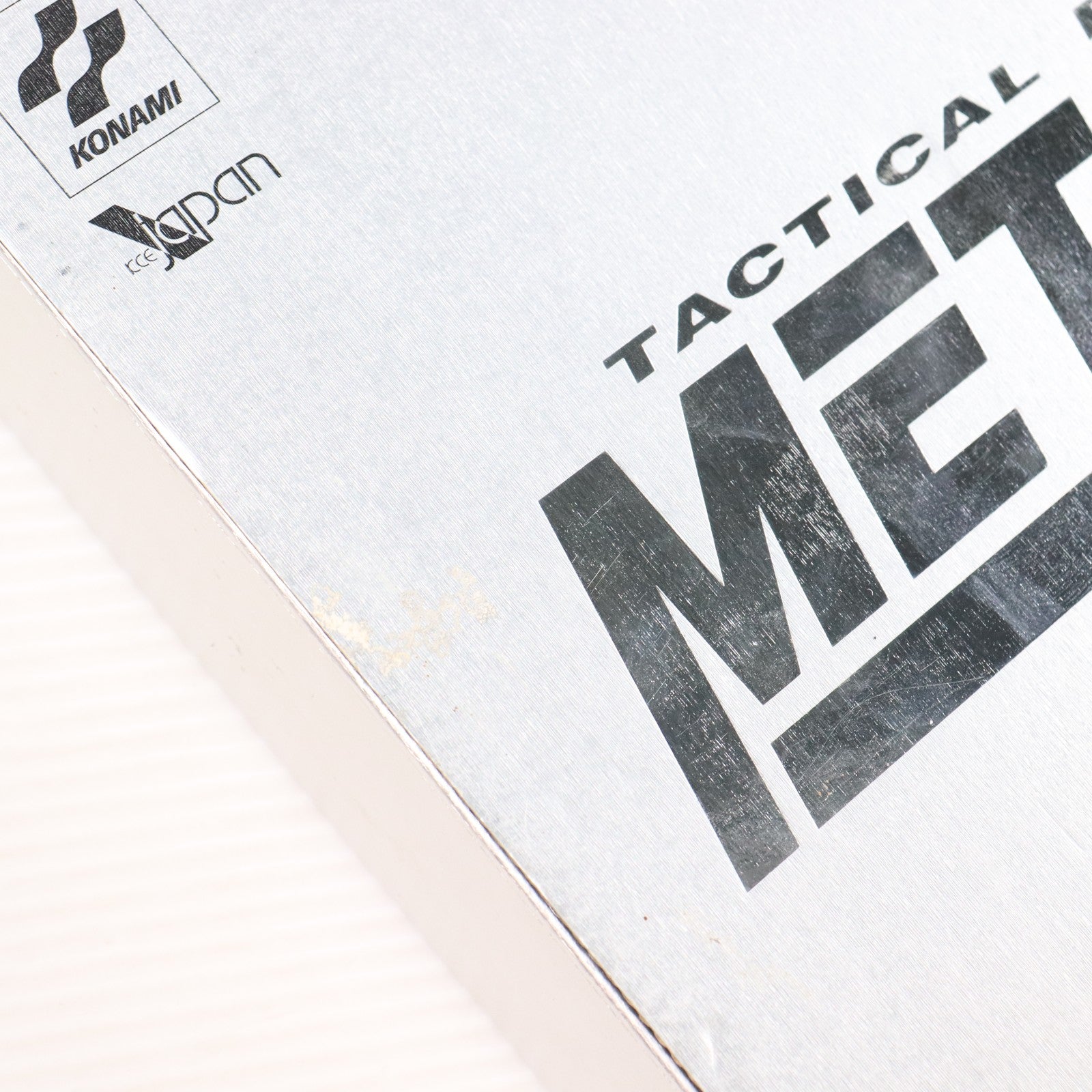 【中古即納】[PS] METAL GEAR SOLID PREMIUM PACKAGE(メタルギアソリッド プレミアムパッケージ)(限定版) コナミデジタルエンタテインメント(19980903)