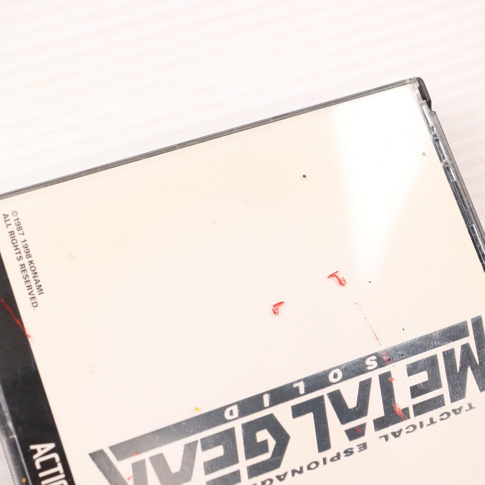 【中古即納】[PS] METAL GEAR SOLID PREMIUM PACKAGE(メタルギアソリッド プレミアムパッケージ)(限定版) コナミデジタルエンタテインメント(19980903)