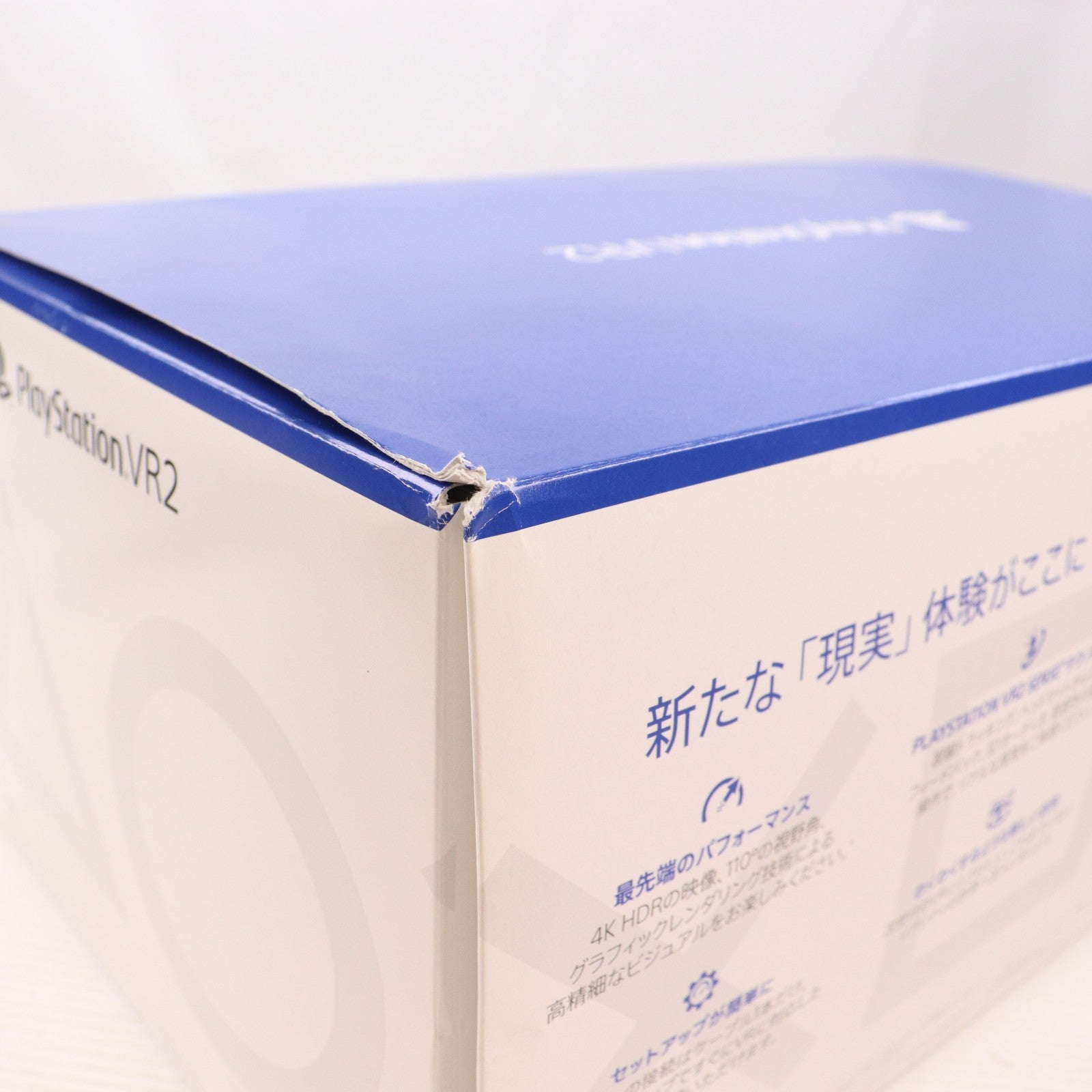 【中古即納】[ACC][PS5] PlayStation VR2(プレイステーションVR2 PSVR2) SIE(CFIJ-17000)(20230222)