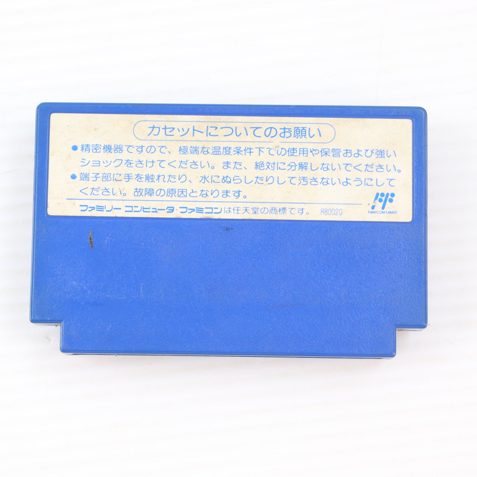 【中古即納】[FC] 特救指令ソルブレイン エンジェル(19911026)