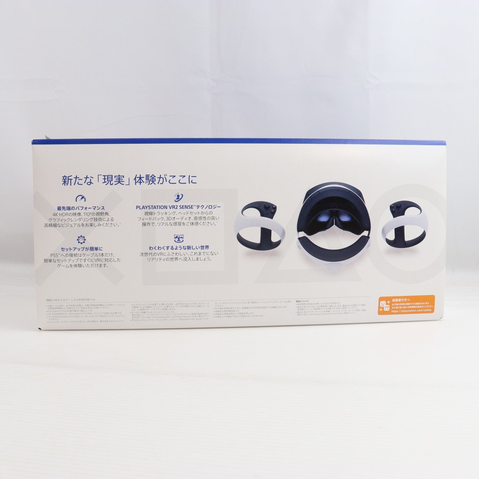 【中古即納】[ACC][PS5] PlayStation VR2(プレイステーションVR2 PSVR2) SIE(CFIJ-17000)(20230222)