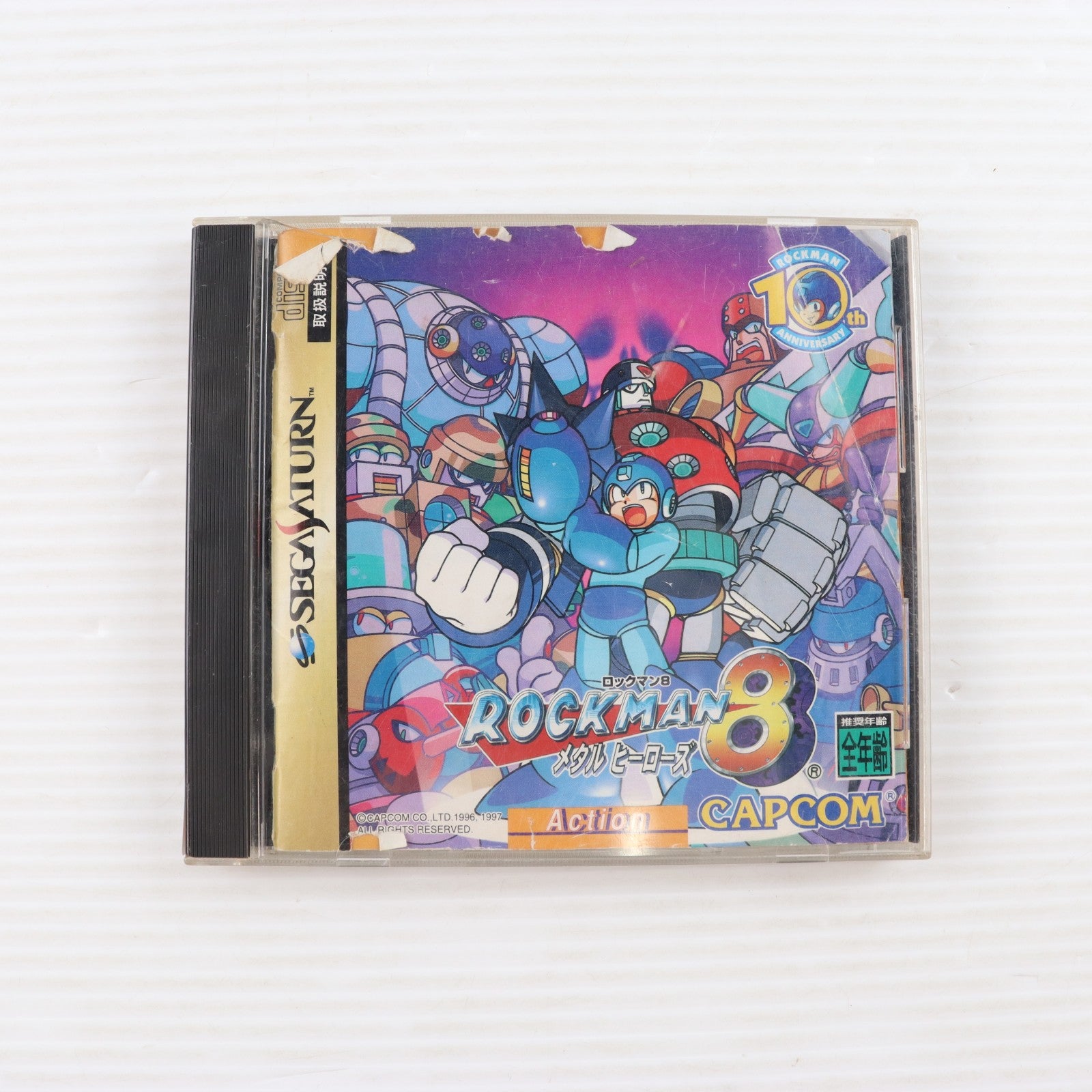 【中古即納】[SS] ロックマン8(ROCKMAN8) メタルヒーローズ カプコン(19970117)
