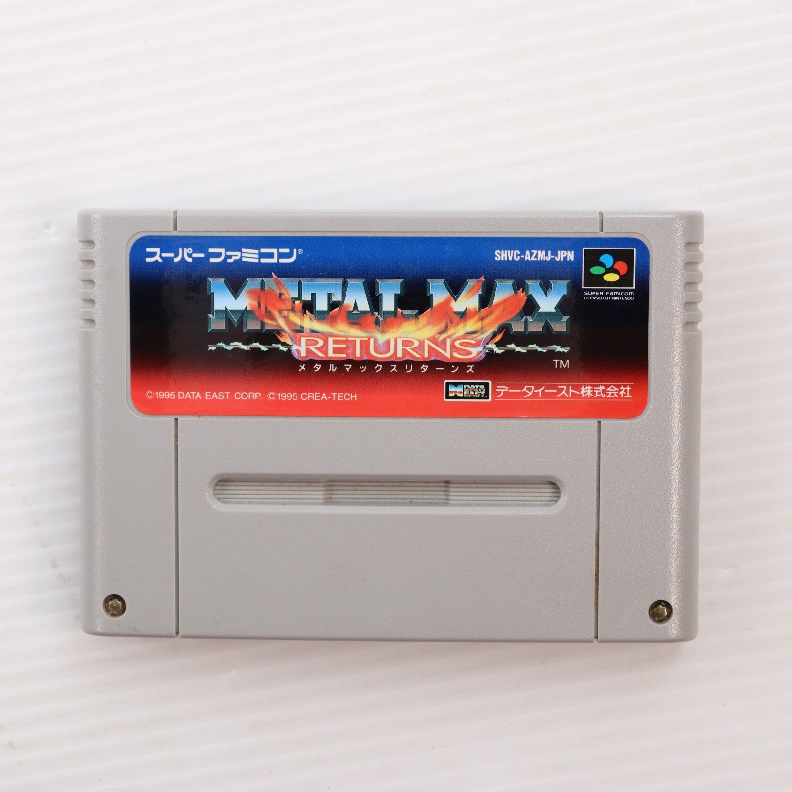 【中古即納】[SFC] メタルマックスリターンズ データイースト(19950929)
